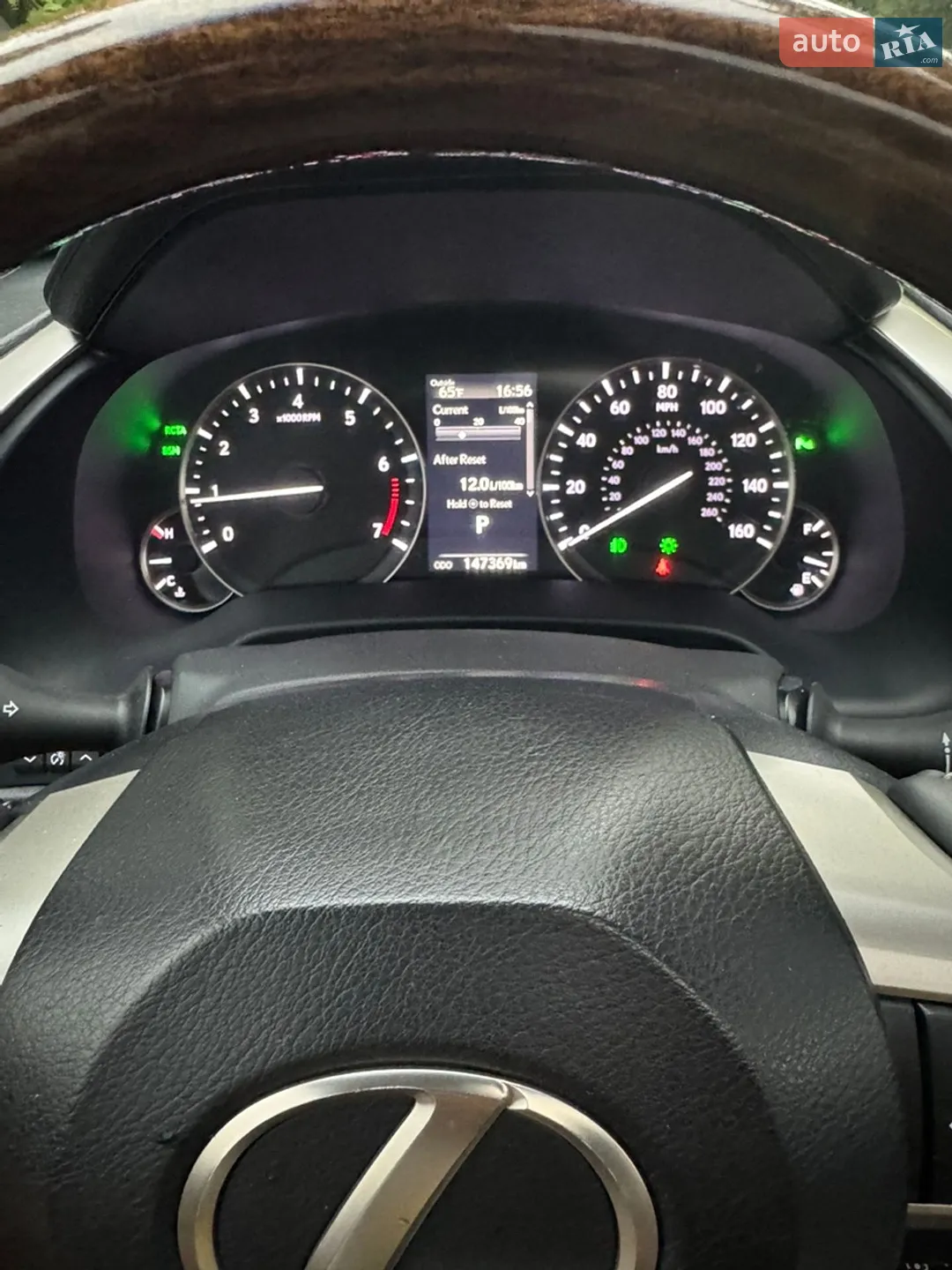 2016 Lexus RX - мініатюра 9