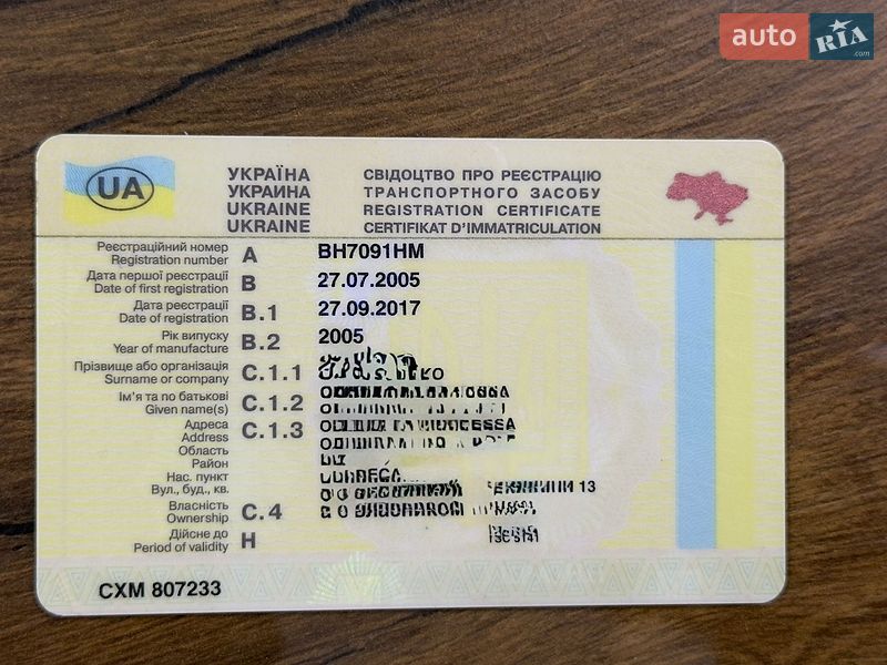 Позашляховик / Кросовер Lexus RX 2005 в Одесі