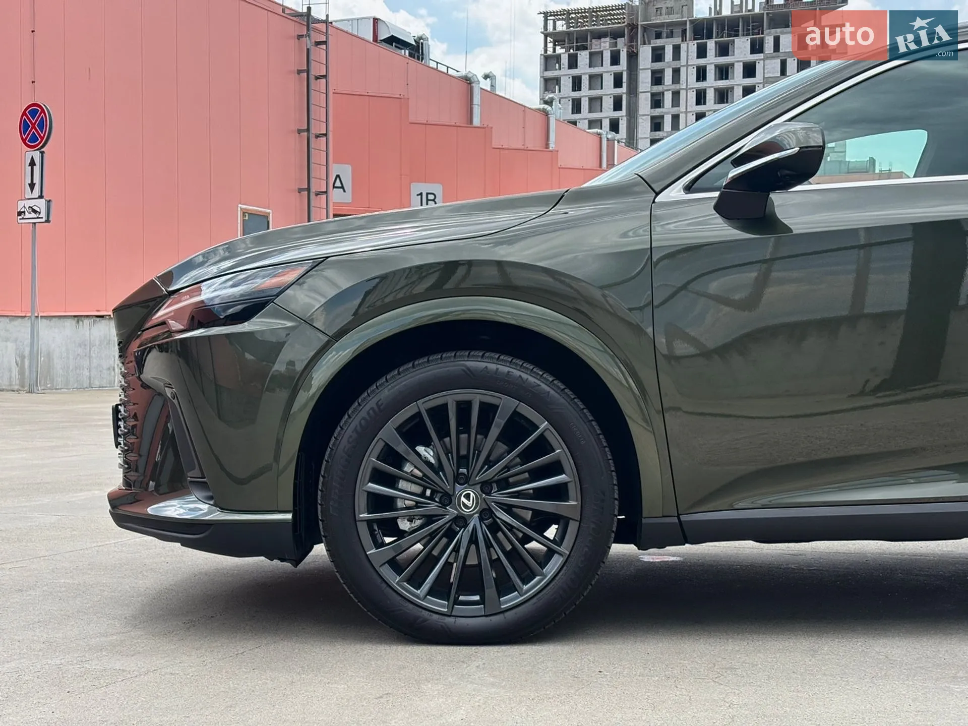 2024 Lexus RX - мініатюра 9