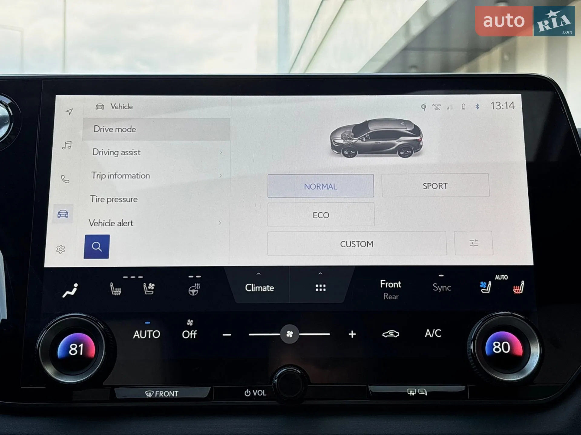 2024 Lexus RX - мініатюра 36