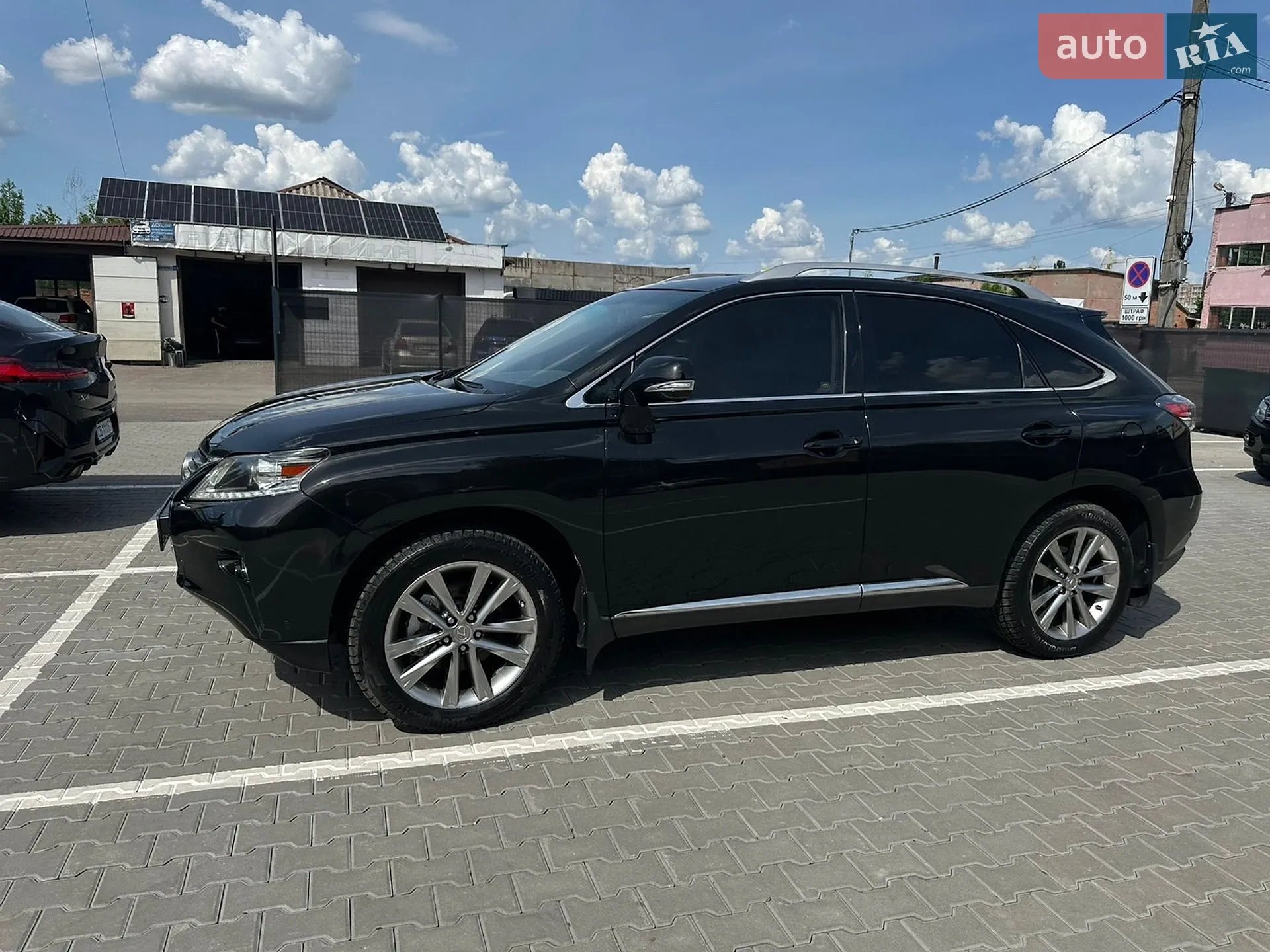 2013 Lexus RX - мініатюра 21