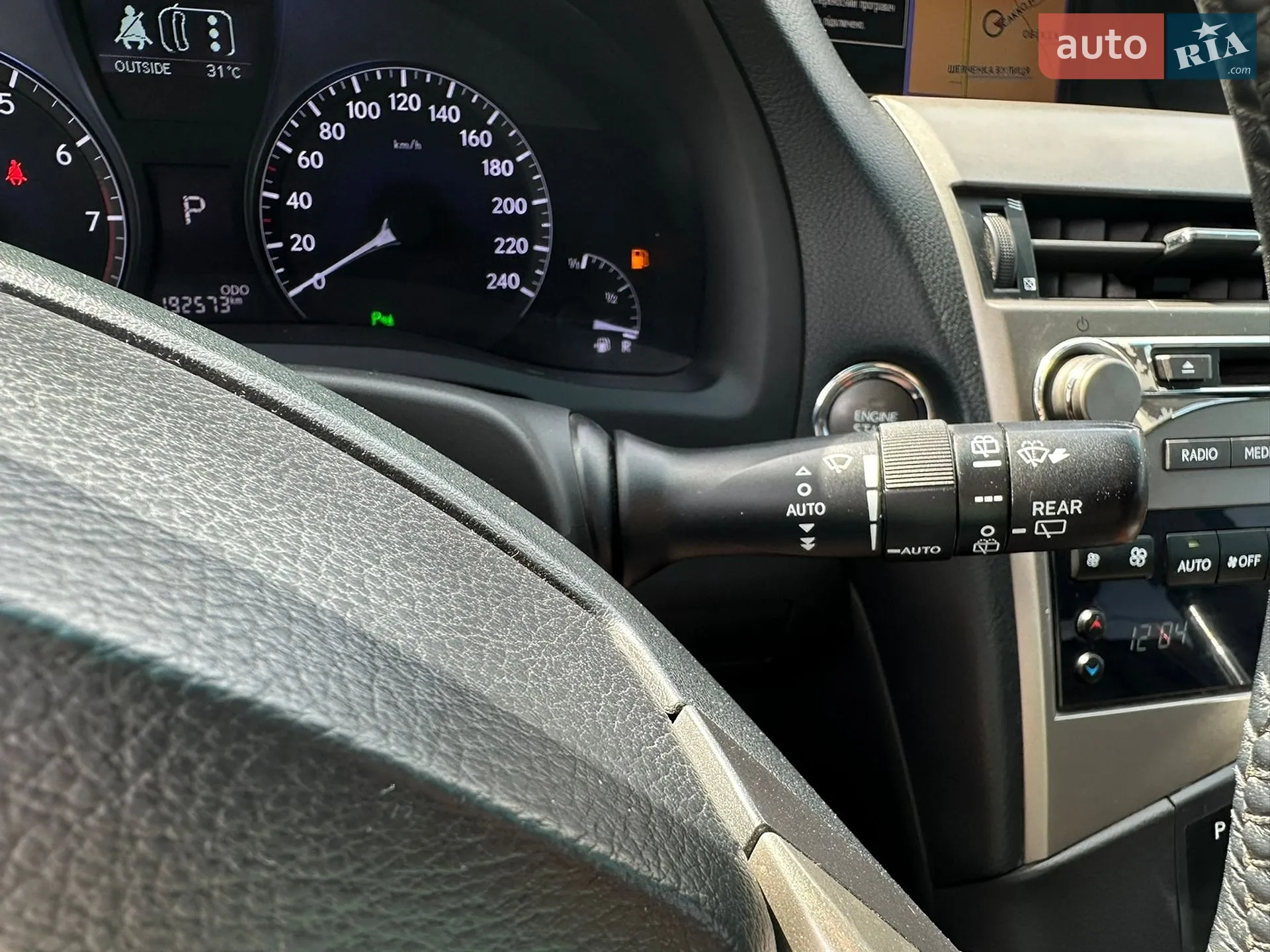 2013 Lexus RX - мініатюра 48