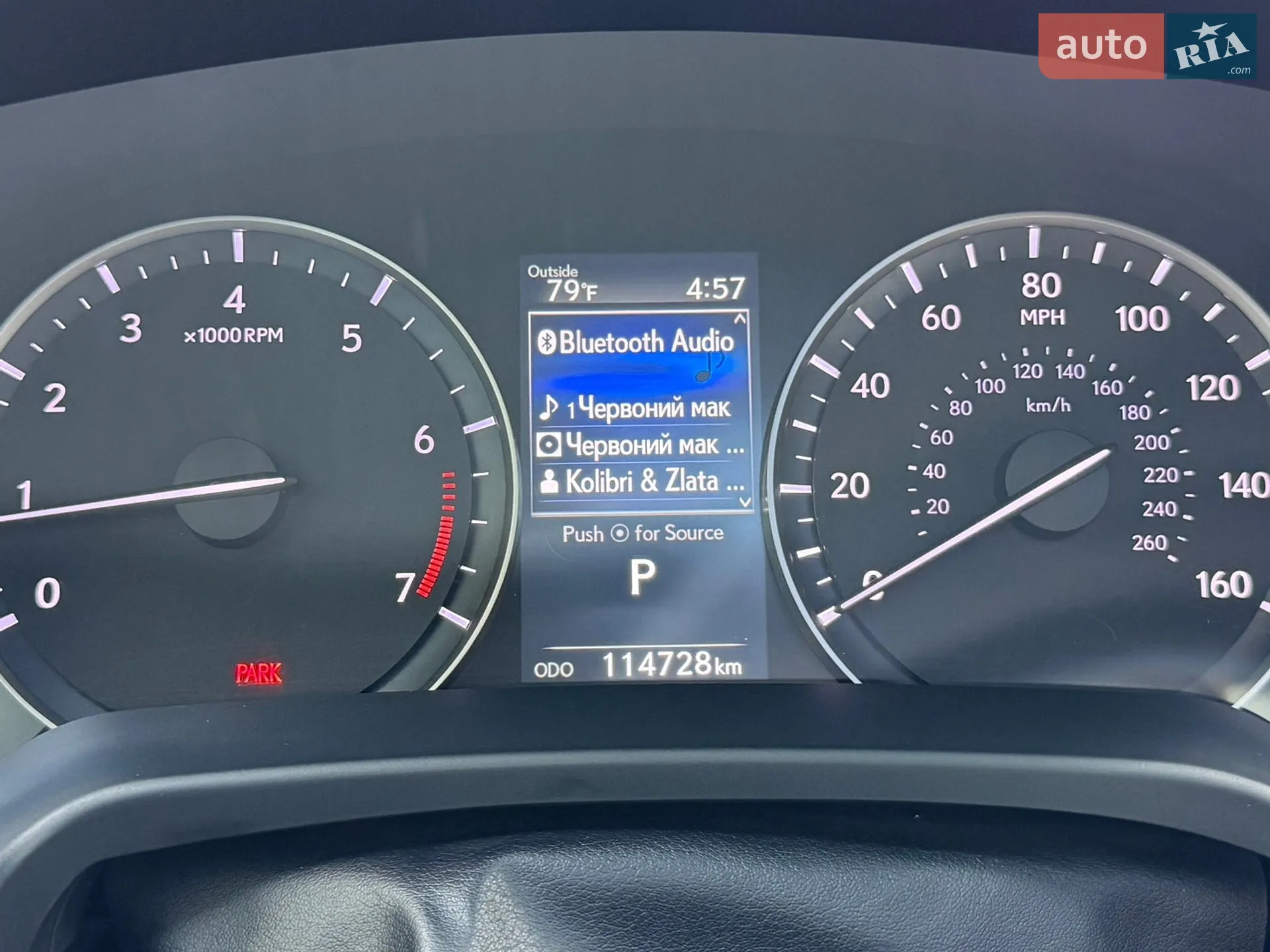 2019 Lexus RX - мініатюра 22