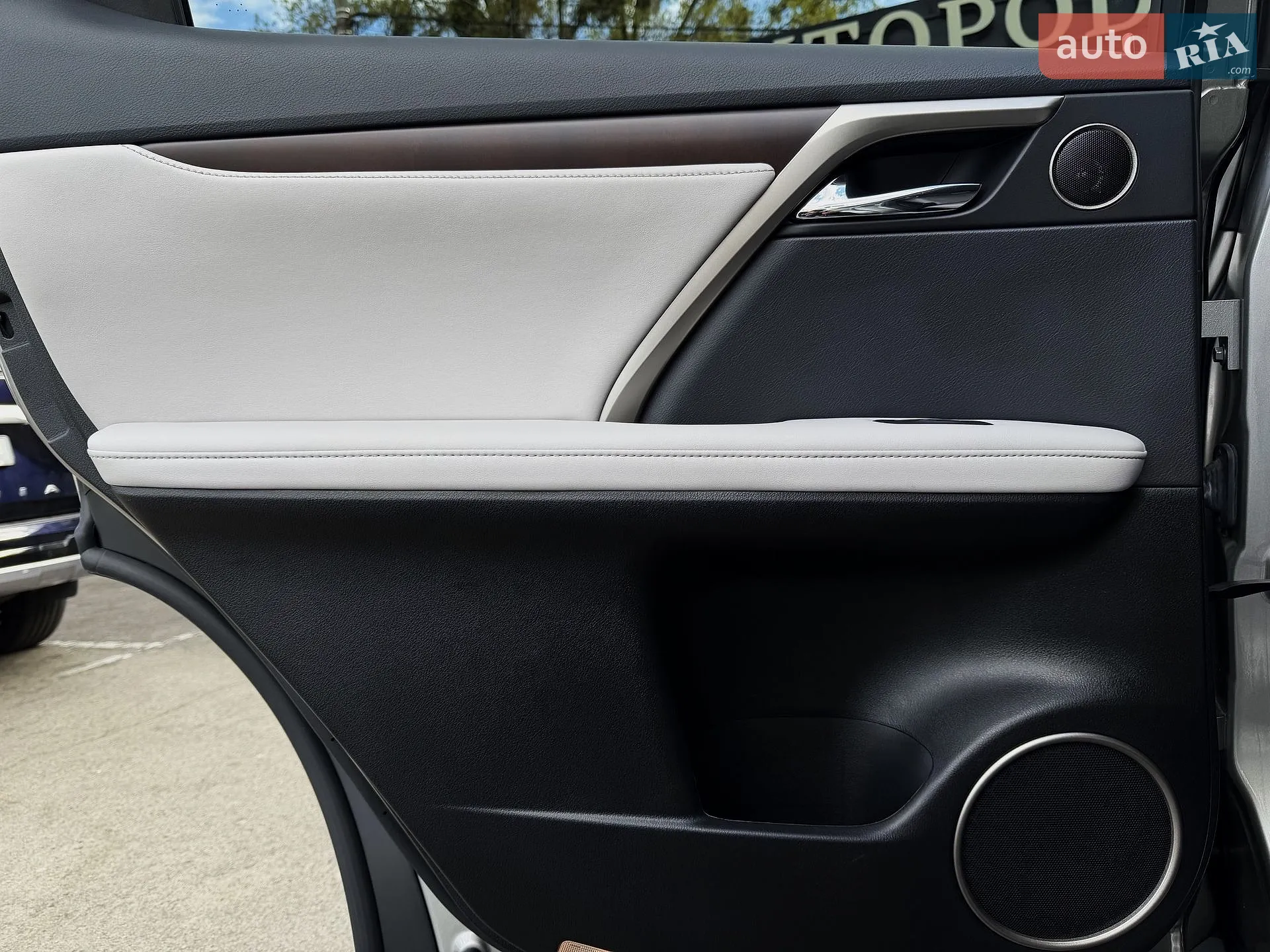 2022 Lexus RX - мініатюра 31