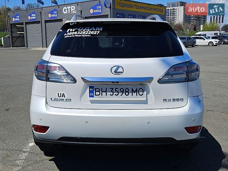 Позашляховик / Кросовер Lexus RX 2011 в Білгороді-Дністровському