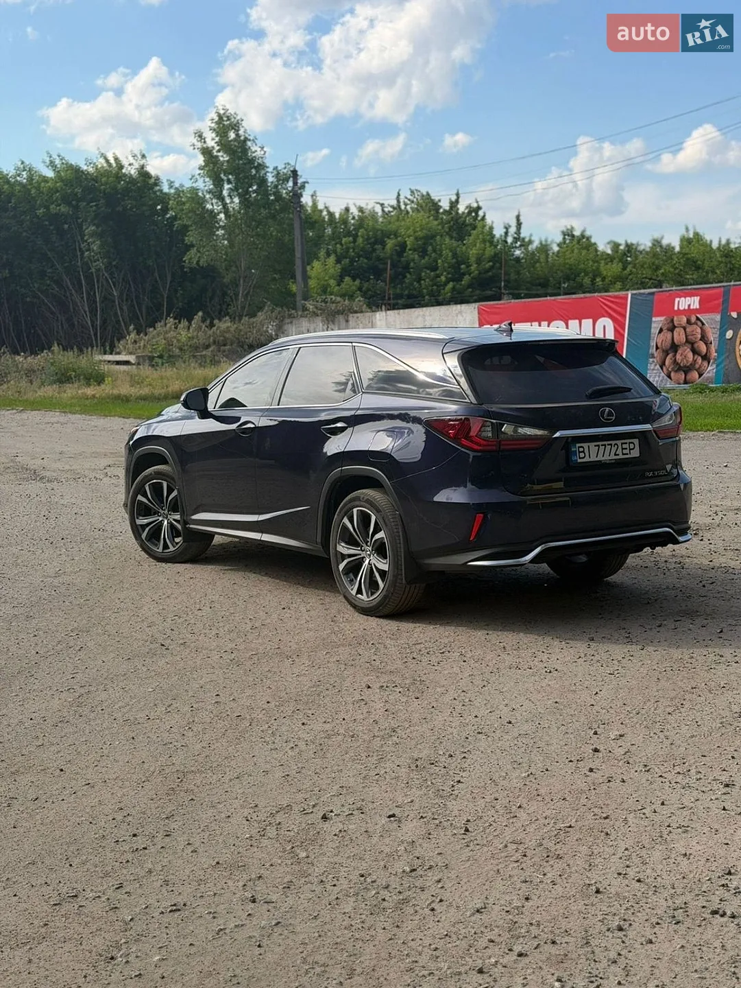 2019 Lexus RX - мініатюра 6