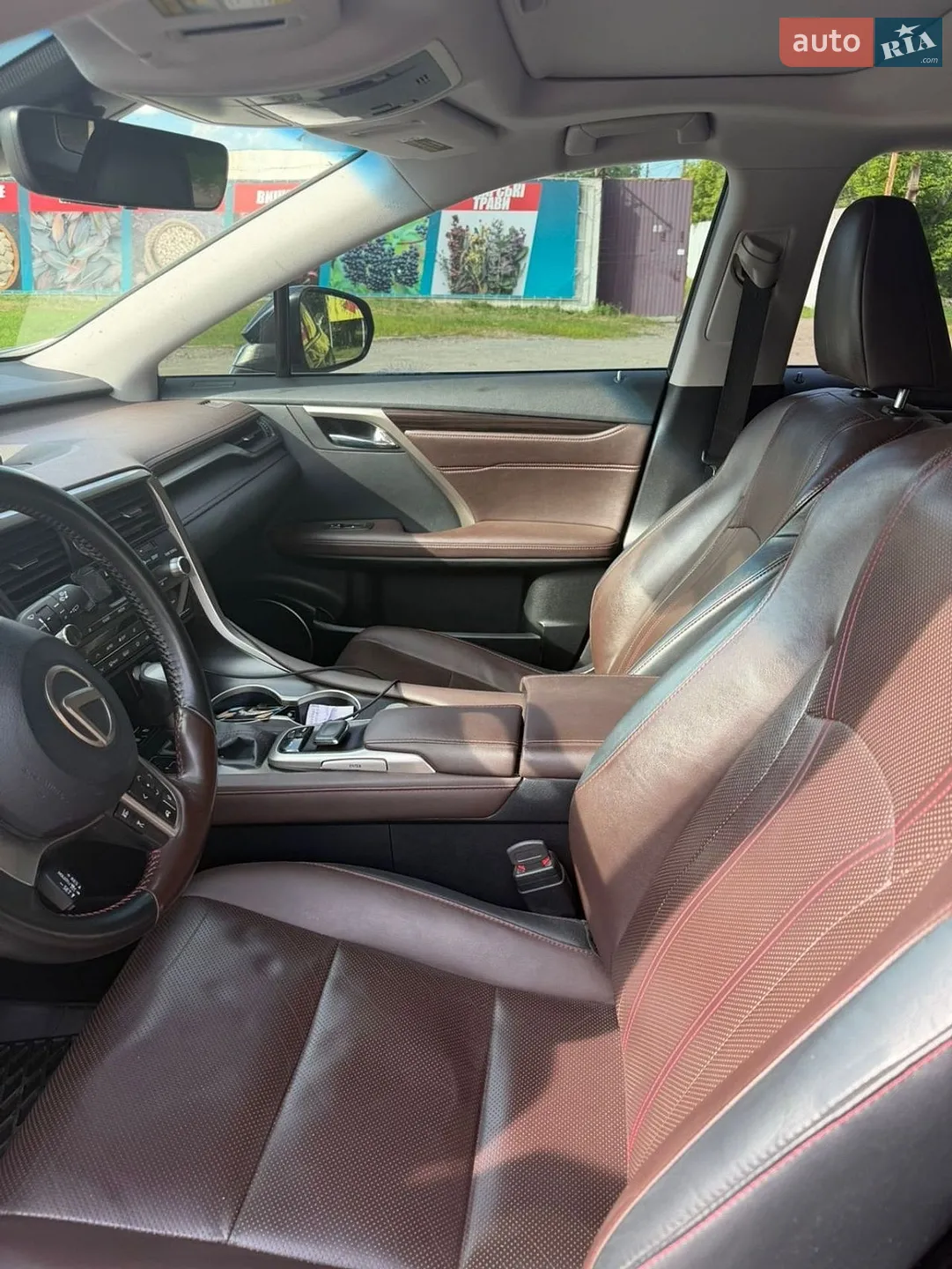 2019 Lexus RX - мініатюра 13