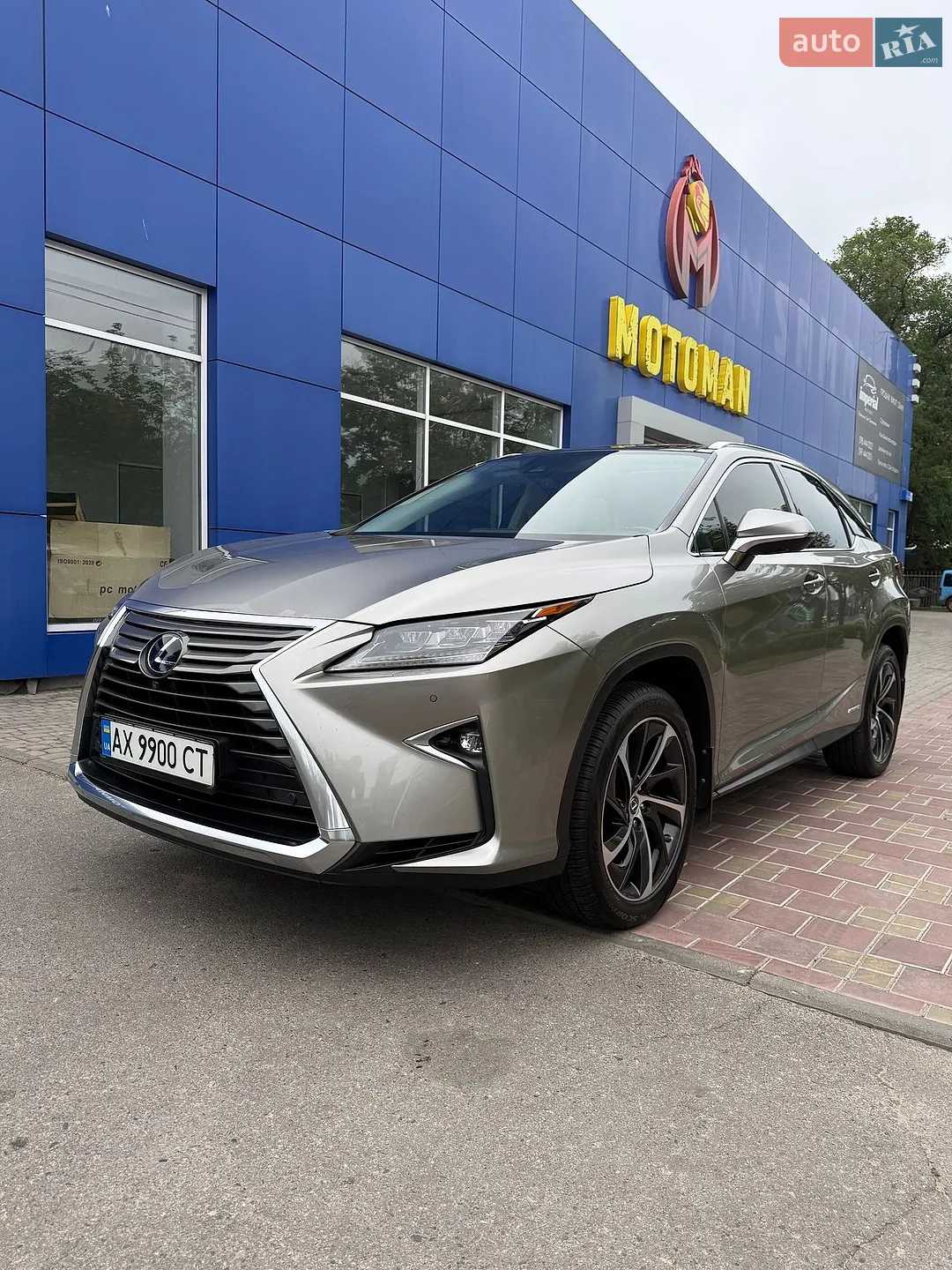 2019 Lexus RX - мініатюра 13