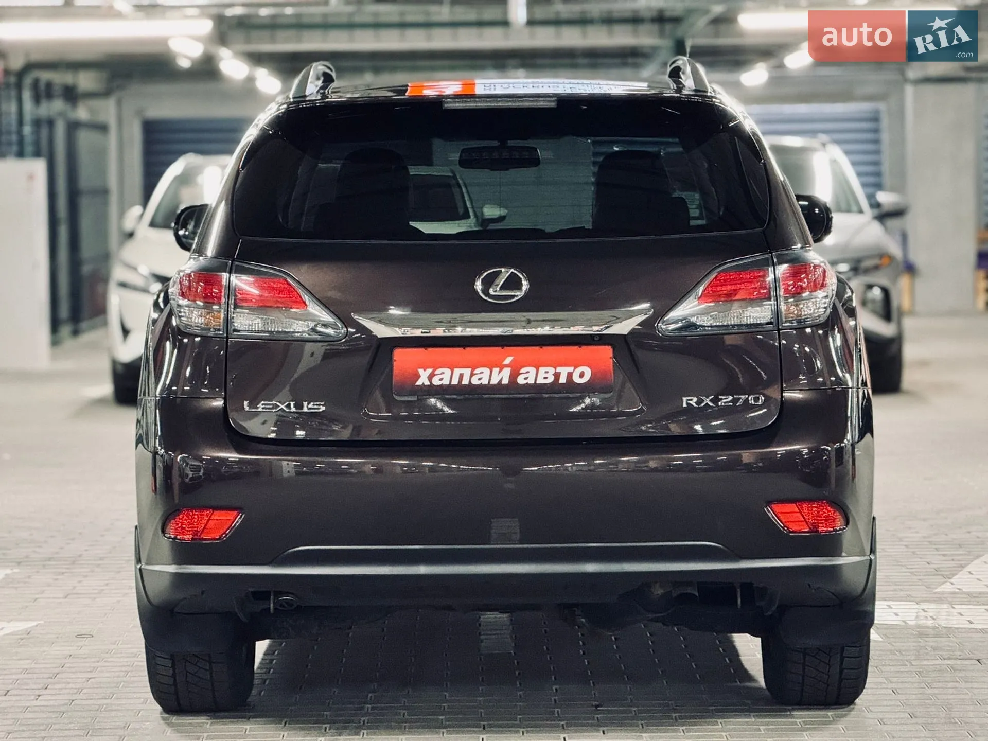 2013 Lexus RX - мініатюра 6