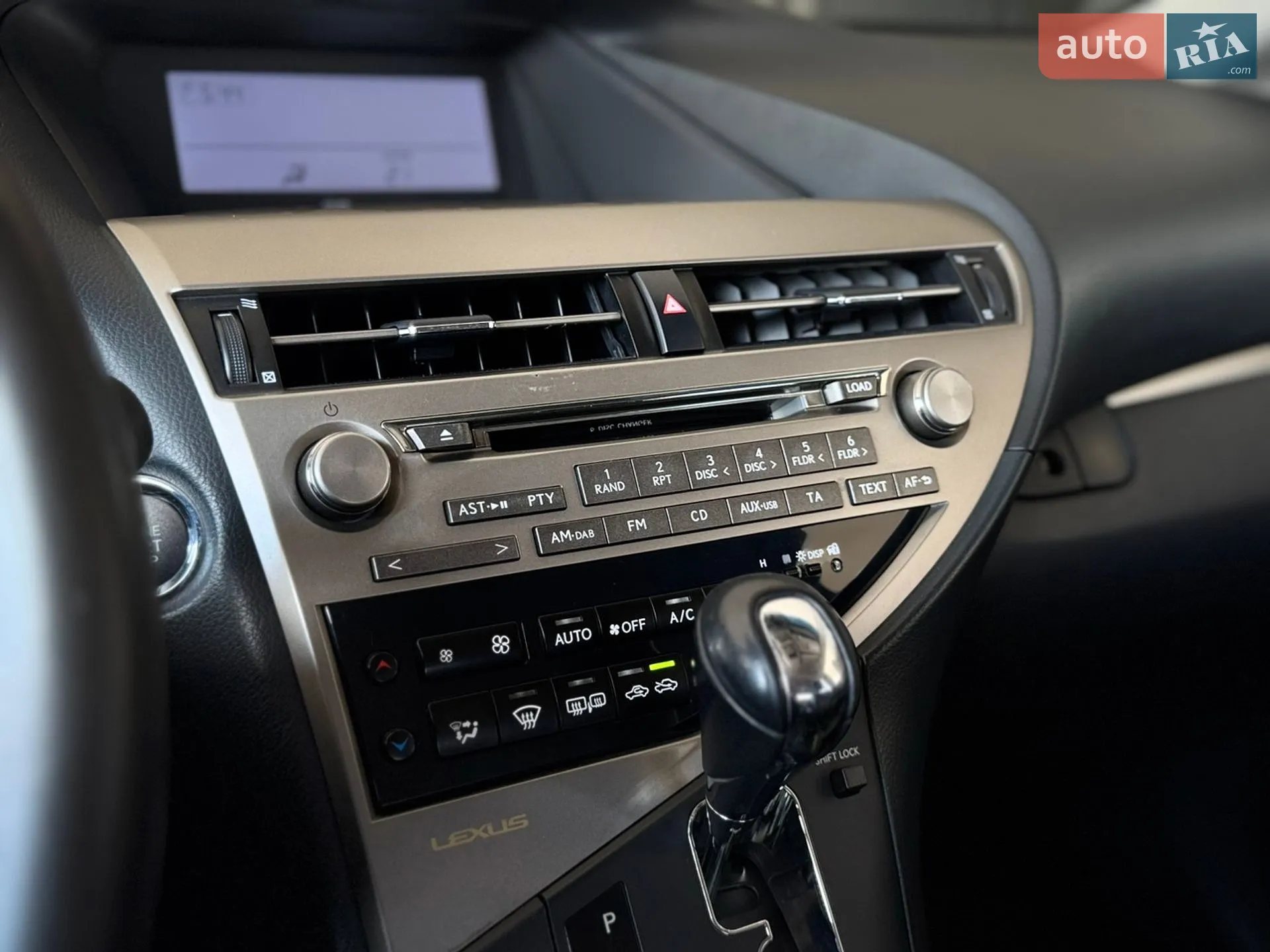2013 Lexus RX - мініатюра 13