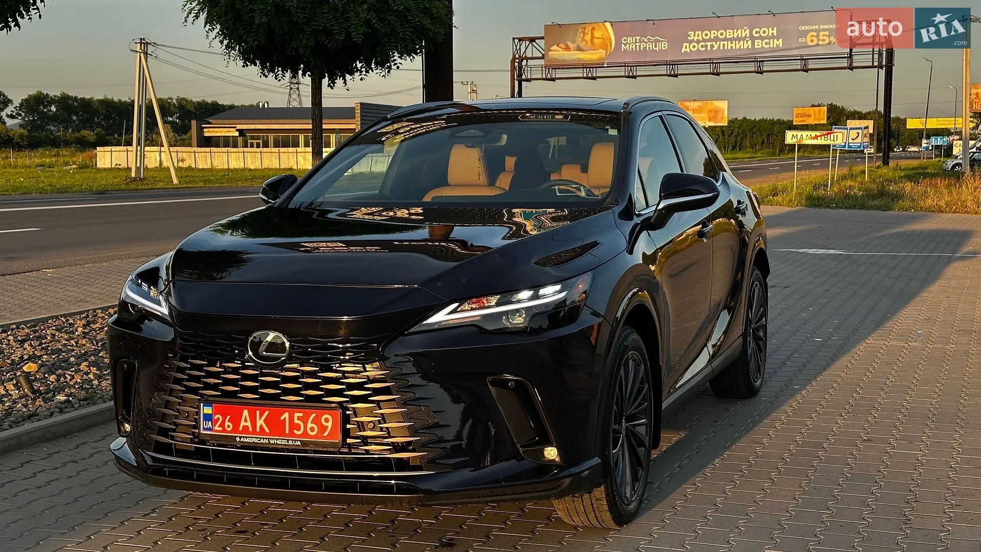 2025 Lexus RX - мініатюра 9