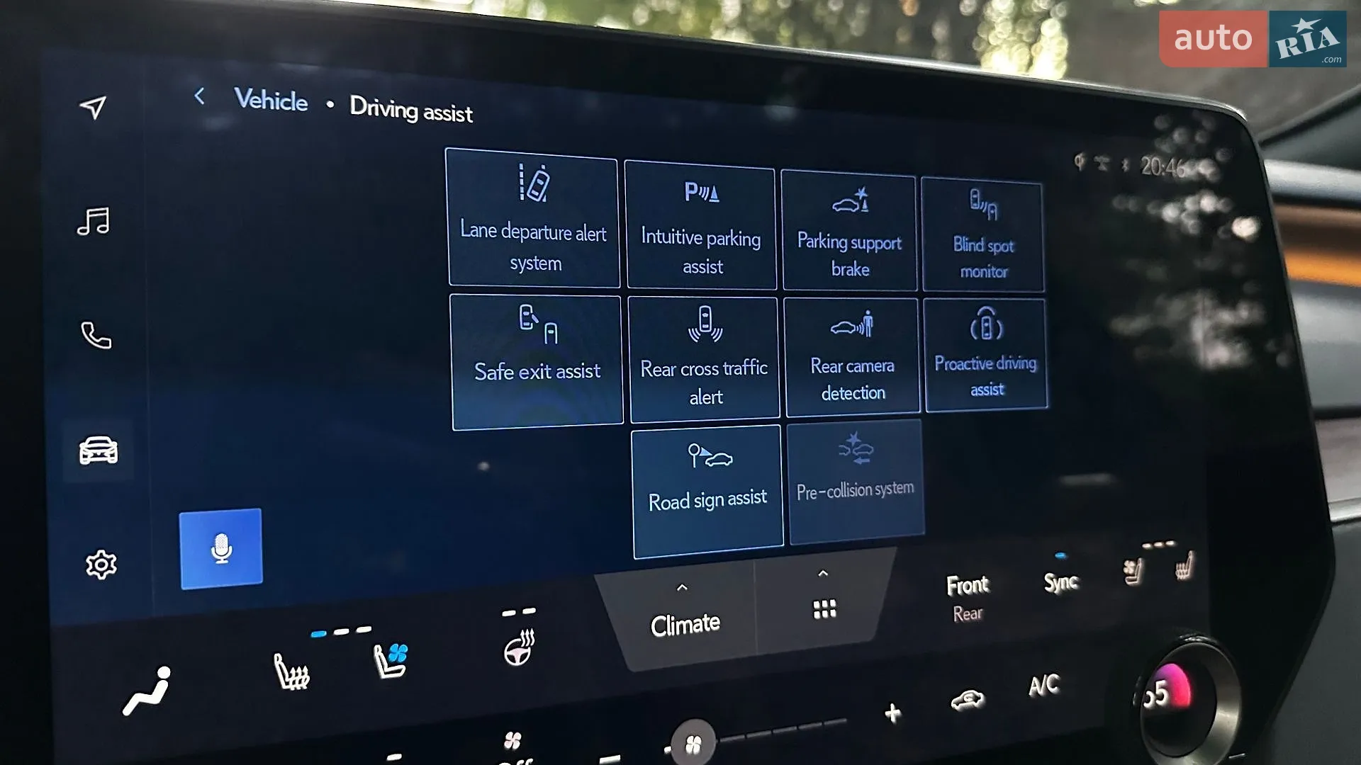 2025 Lexus RX - мініатюра 39