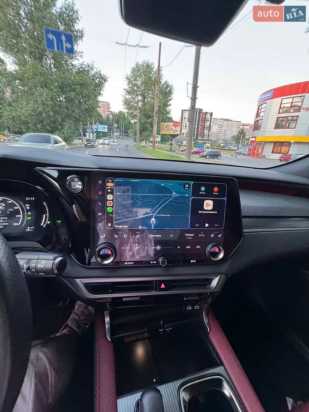 2024 Lexus RX - мініатюра 40