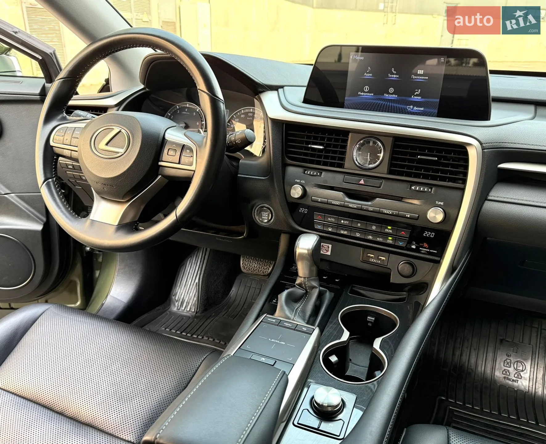 2020 Lexus RX - мініатюра 31