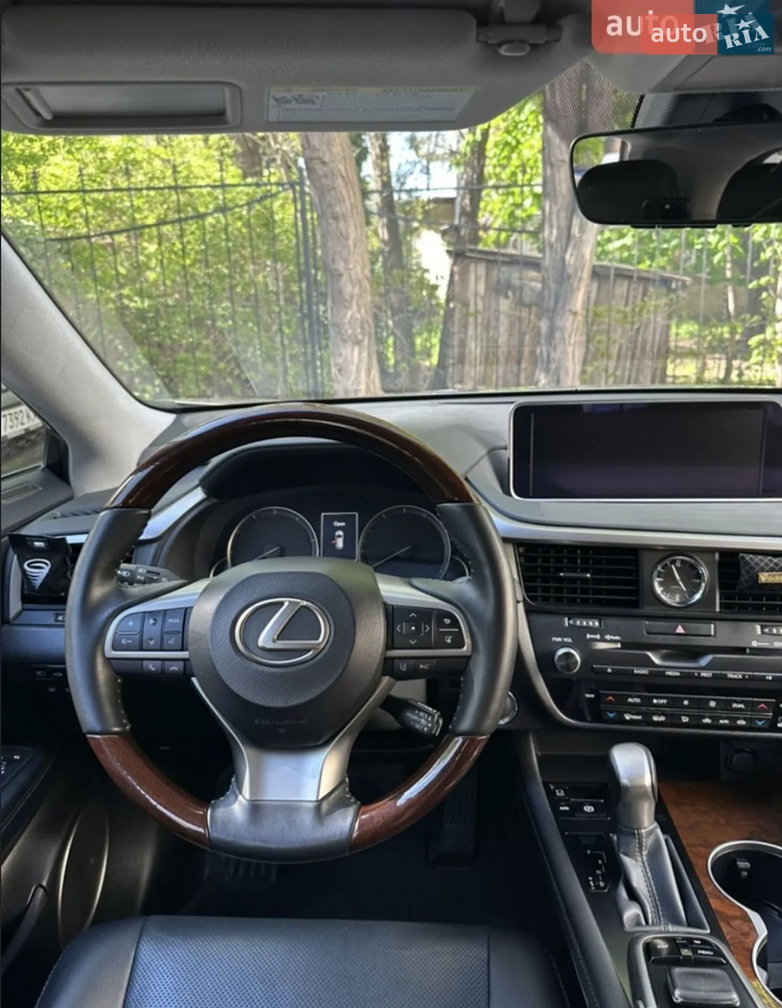 2019 Lexus RX - мініатюра 16