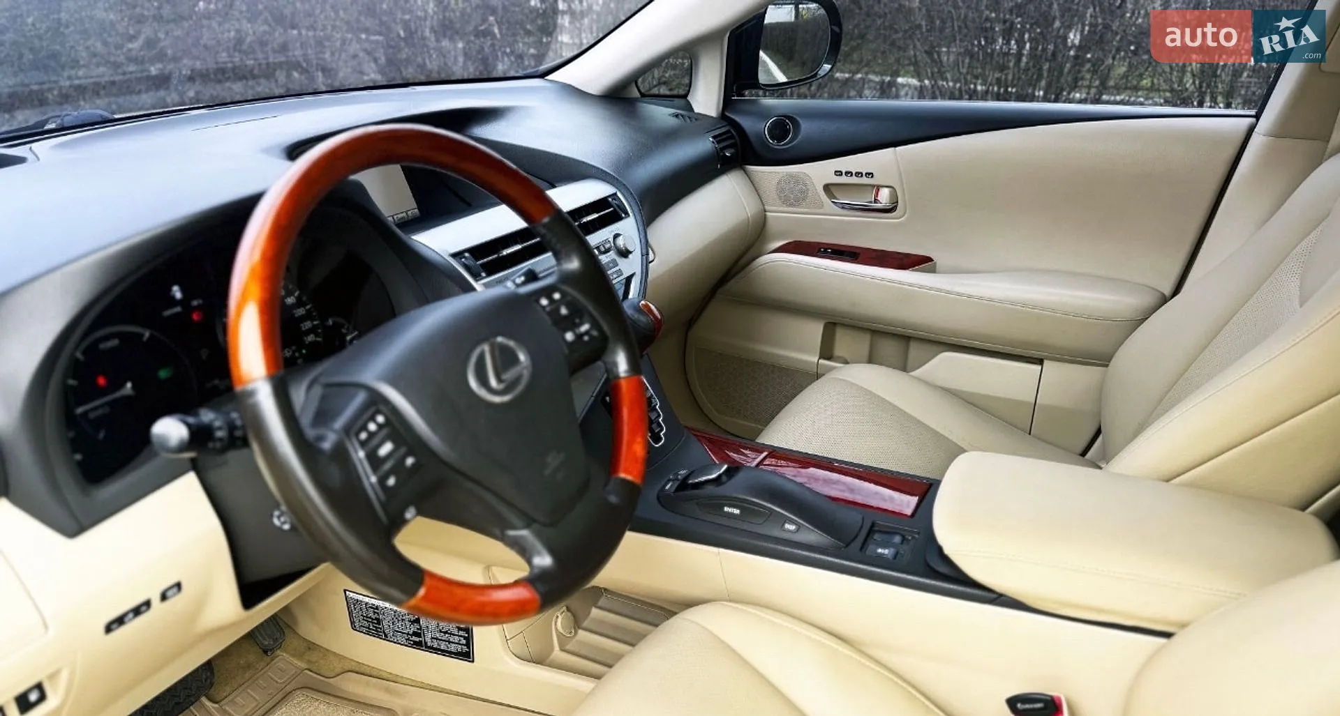 2011 Lexus RX - мініатюра 7