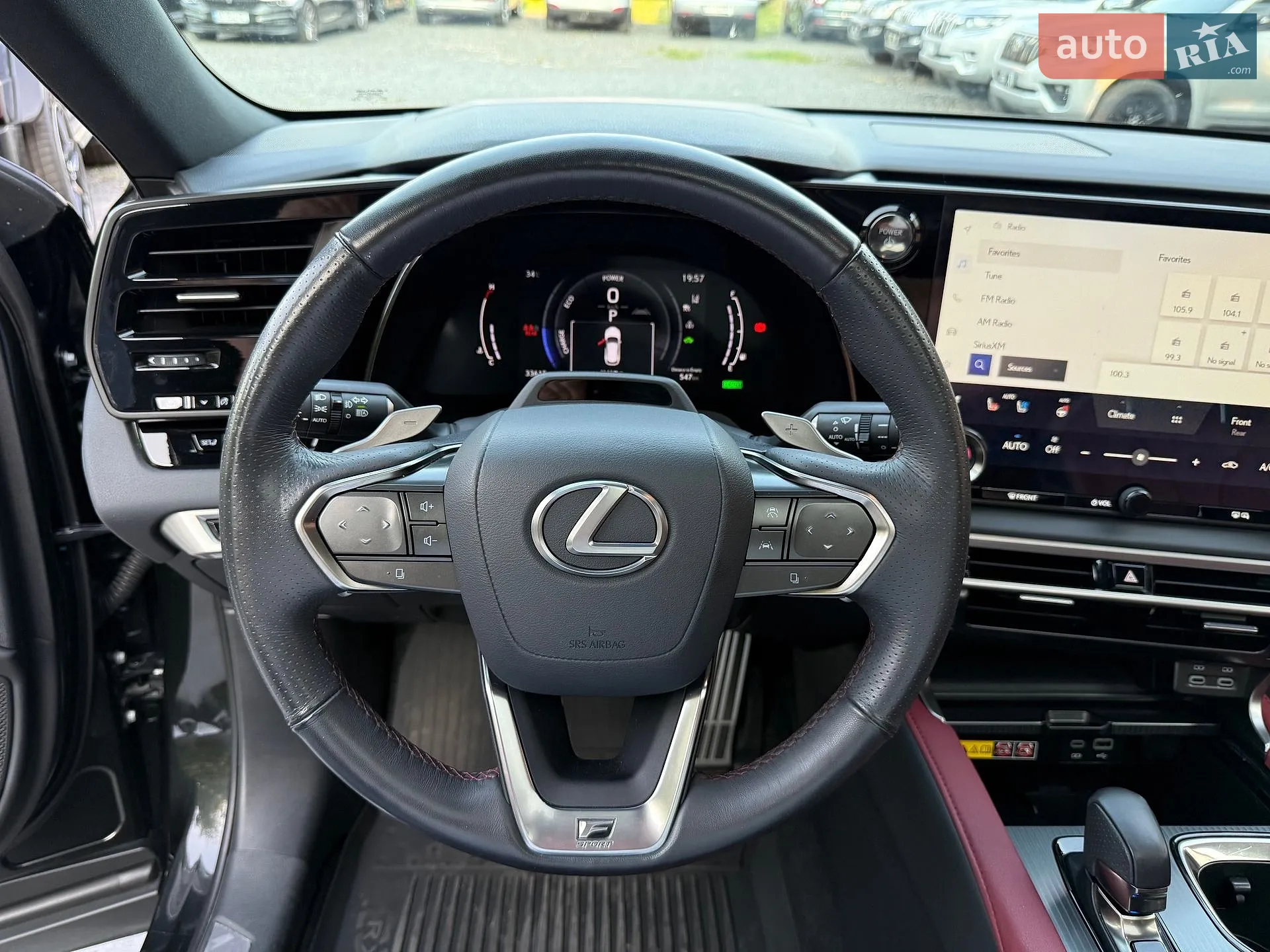 2023 Lexus RX - мініатюра 85
