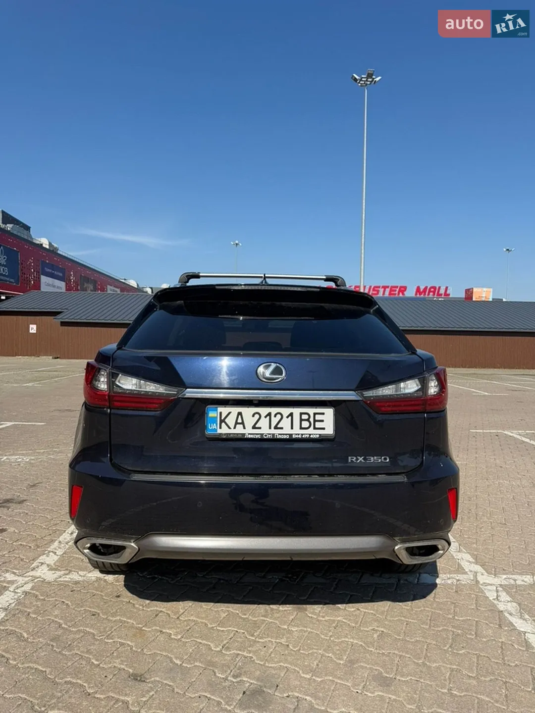 2016 Lexus RX - мініатюра 2