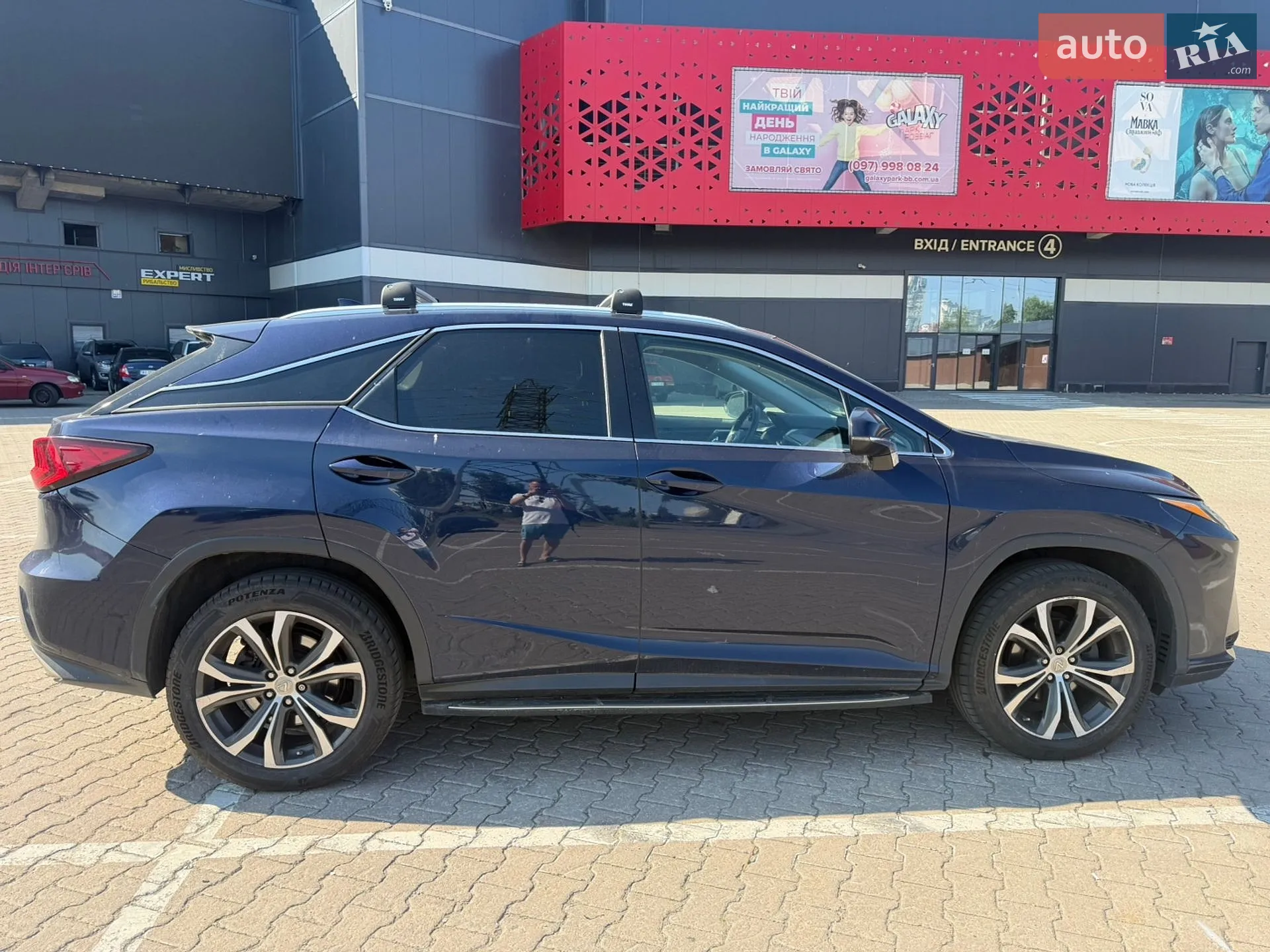 2016 Lexus RX - мініатюра 5