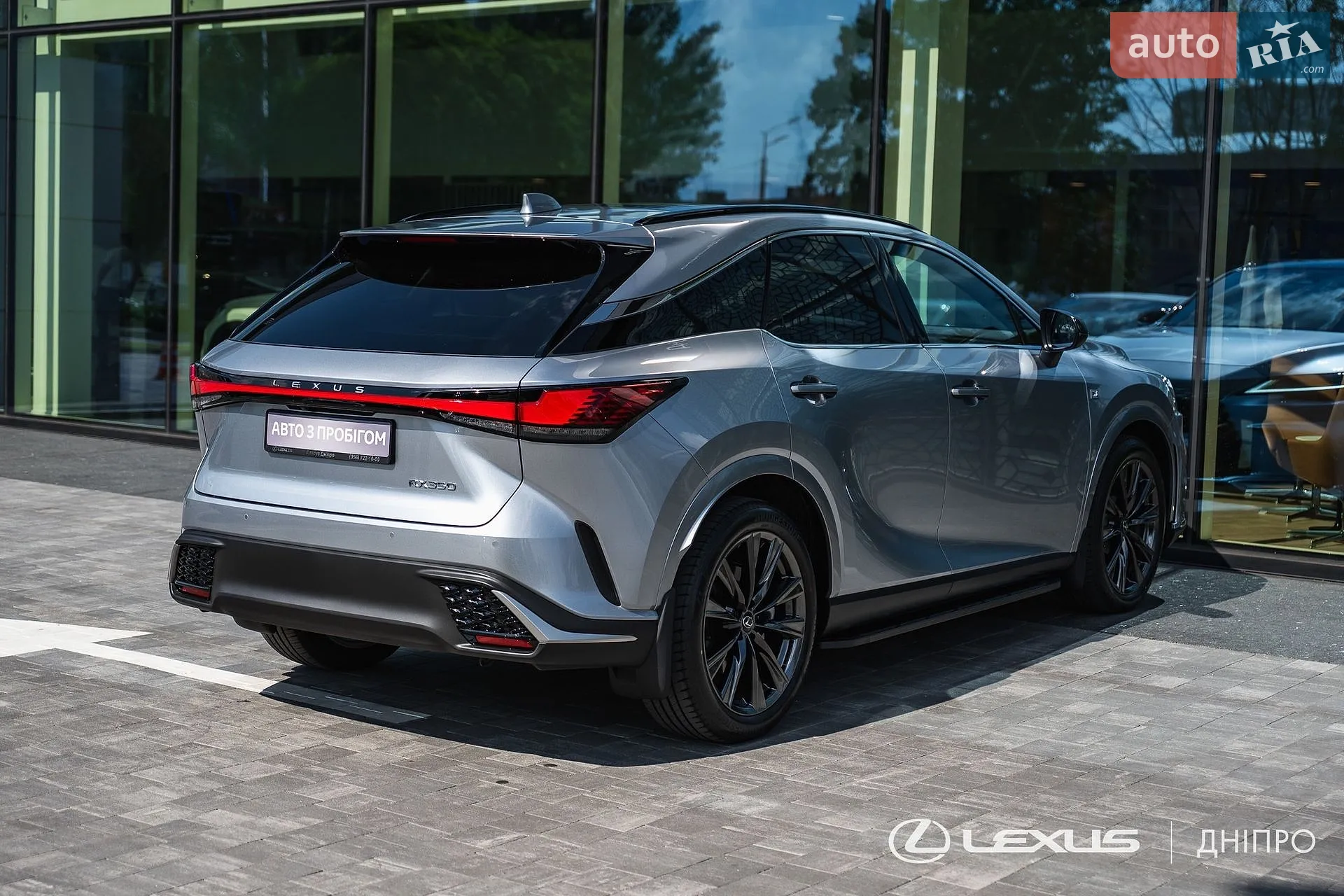 2025 Lexus RX - мініатюра 9