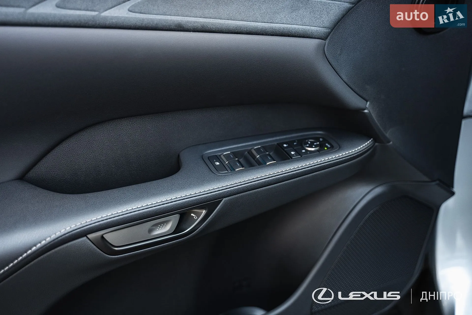 2025 Lexus RX - мініатюра 23