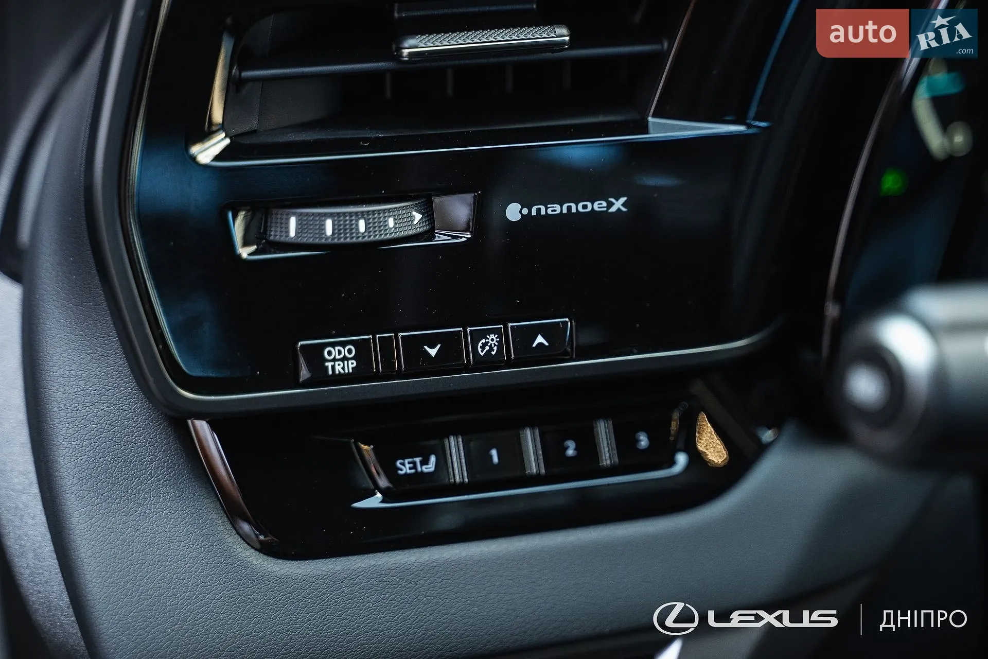 2025 Lexus RX - мініатюра 32