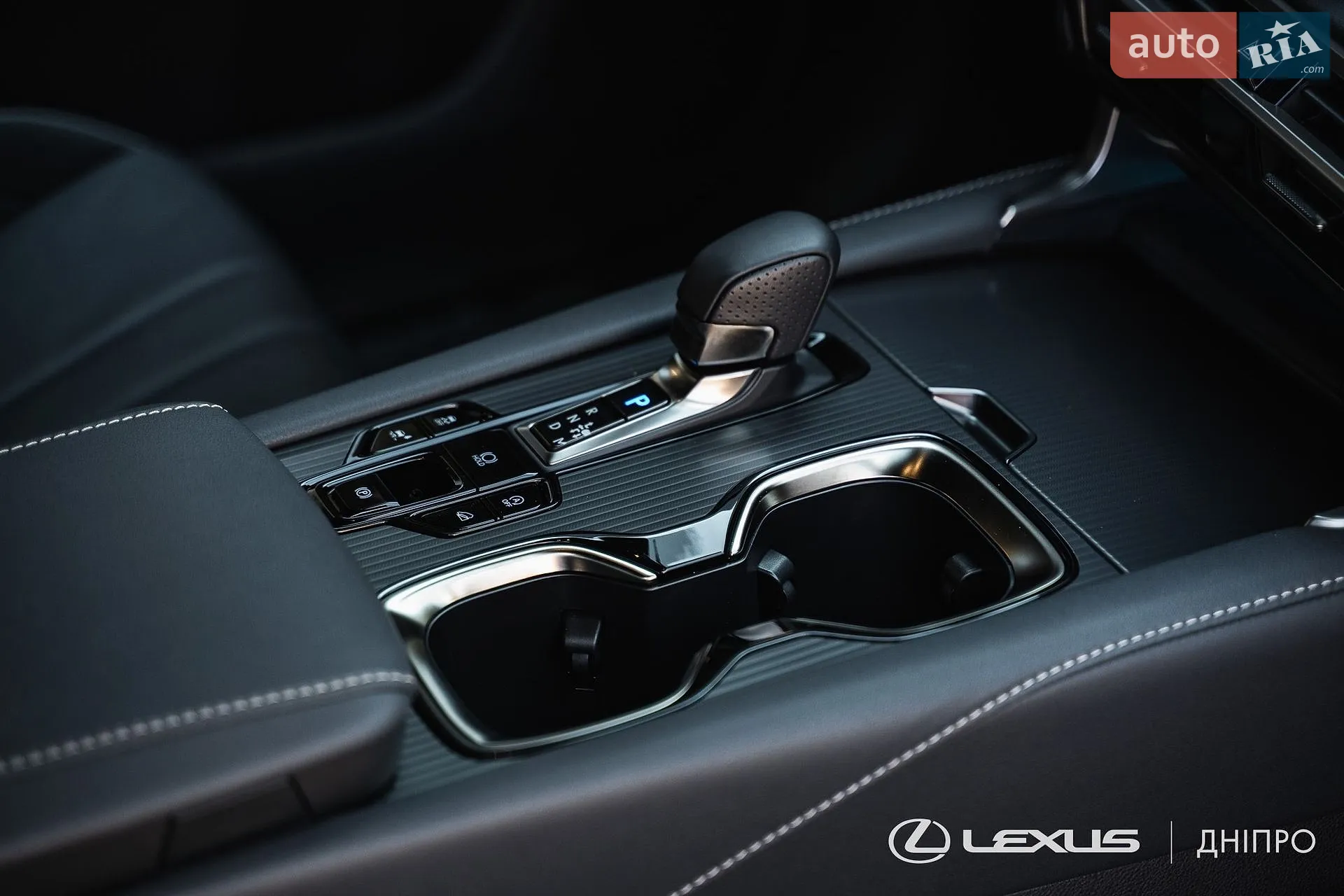 2025 Lexus RX - мініатюра 61
