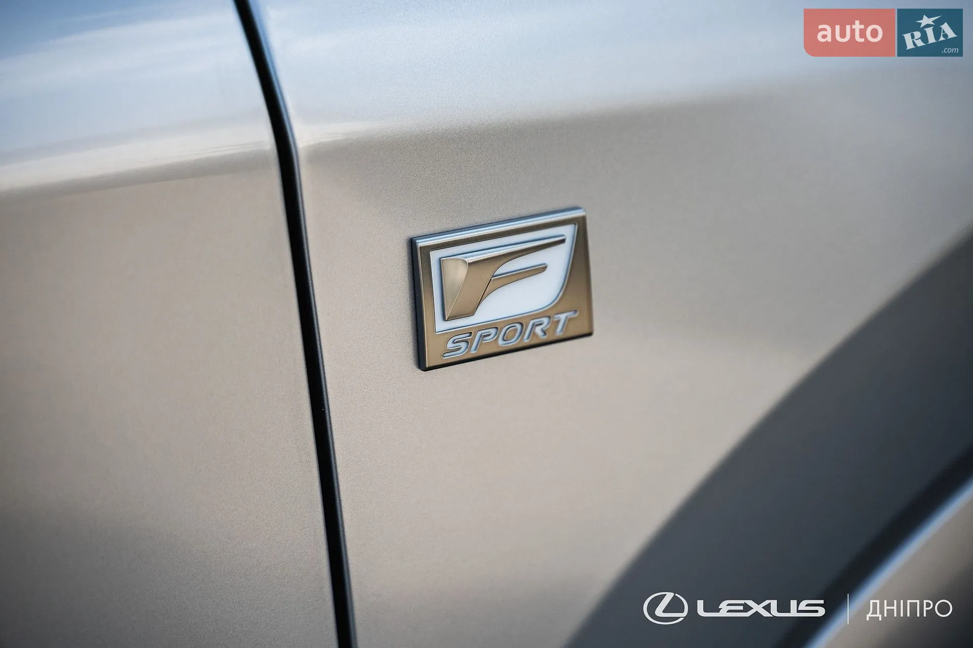 2025 Lexus RX - мініатюра 70