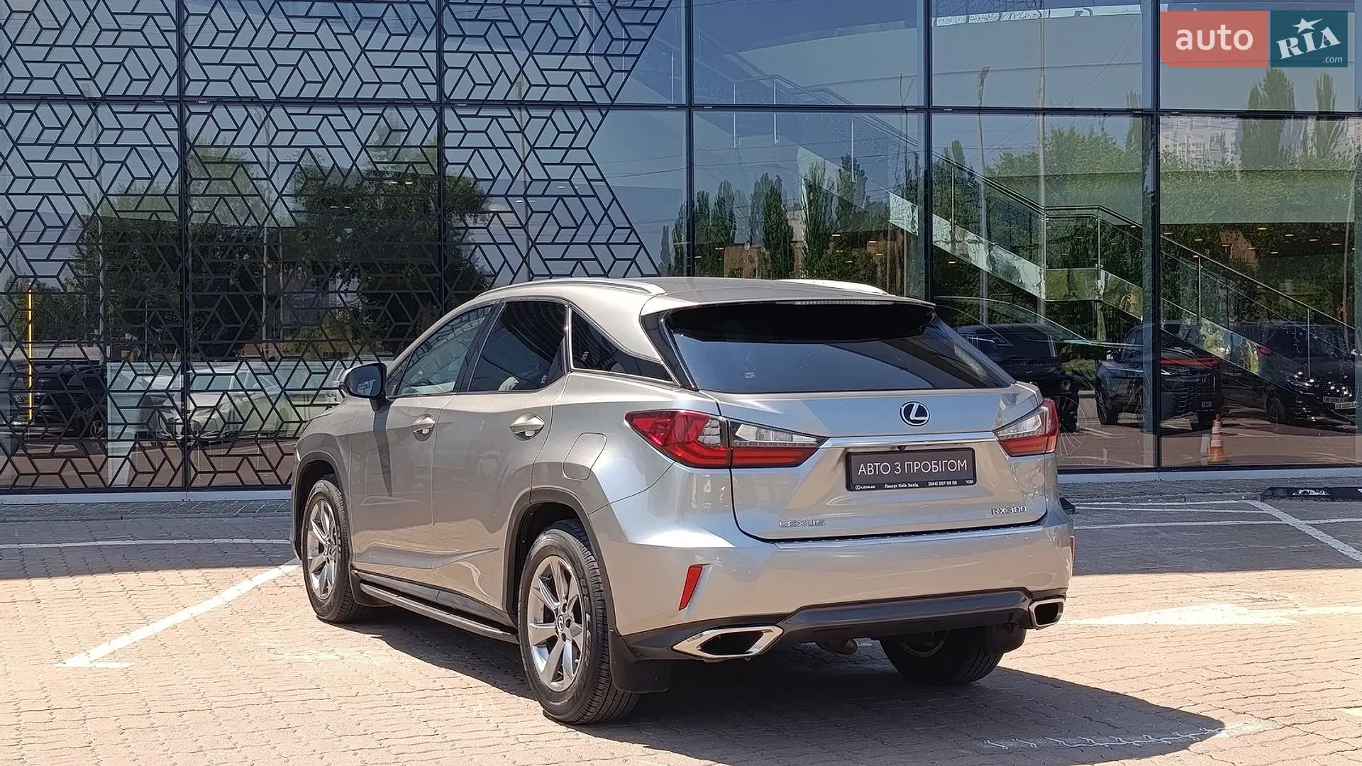2019 Lexus RX - мініатюра 2