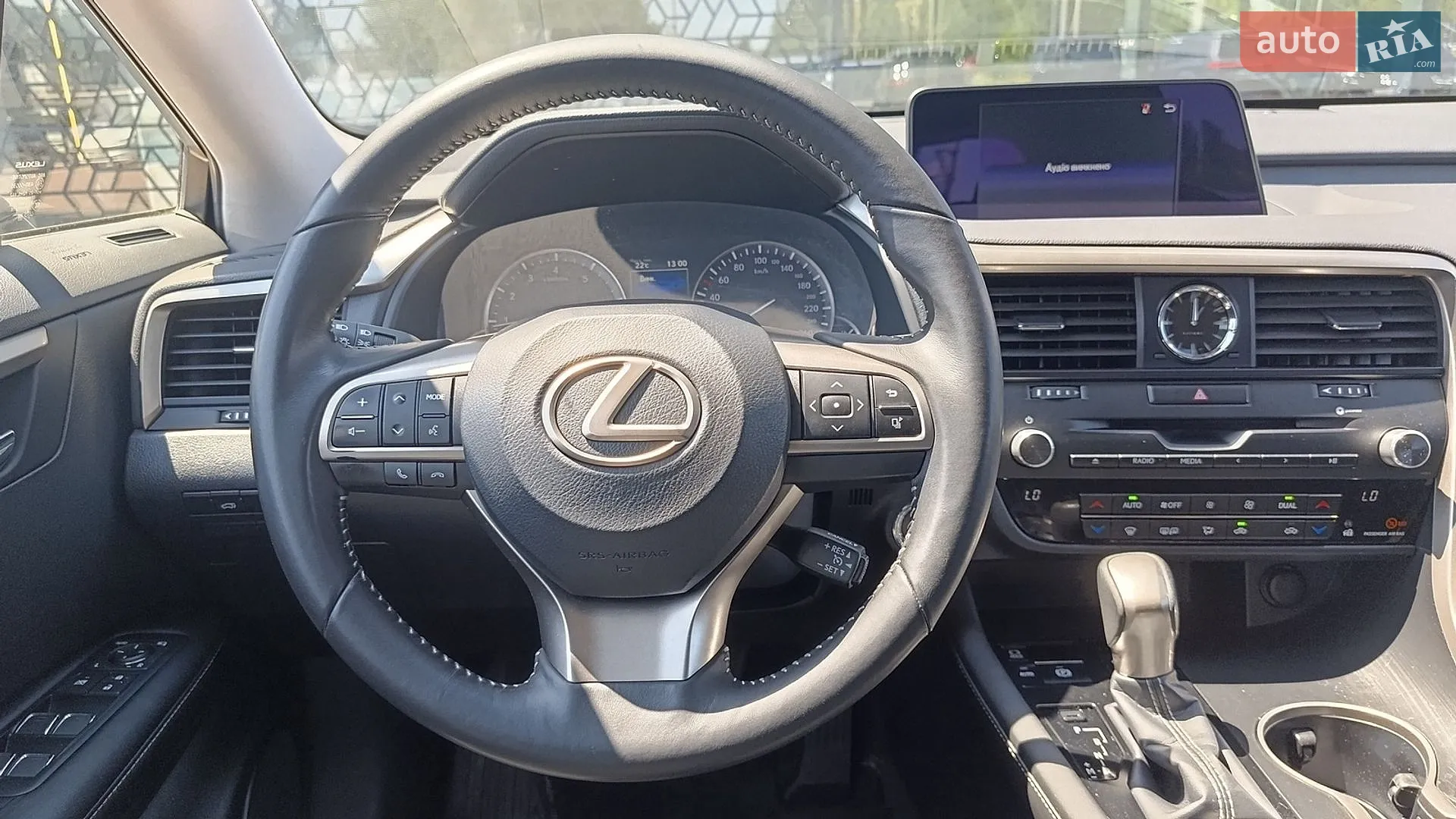 2019 Lexus RX - мініатюра 9