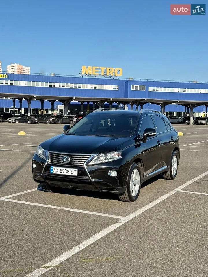 2015 Lexus RX - мініатюра 31