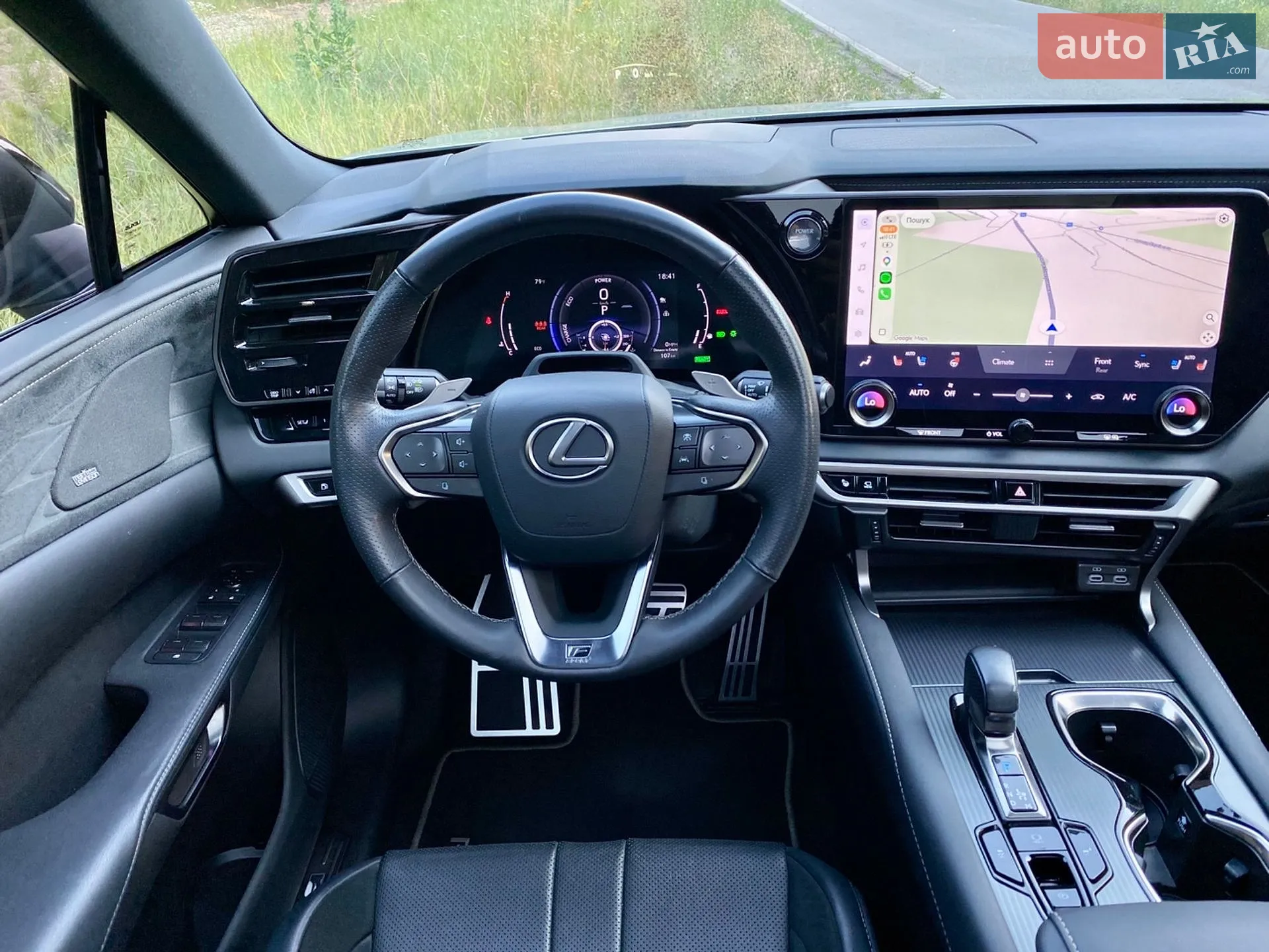 2023 Lexus RX - мініатюра 42