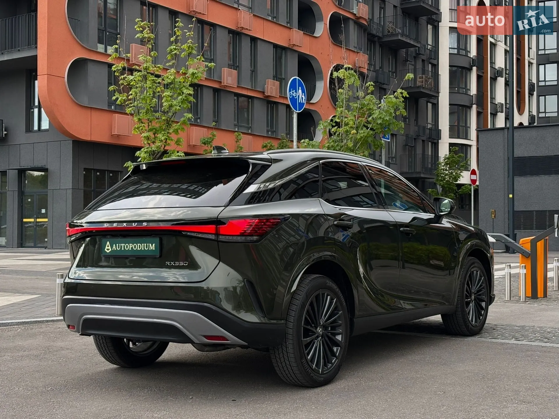 2024 Lexus RX - мініатюра 13