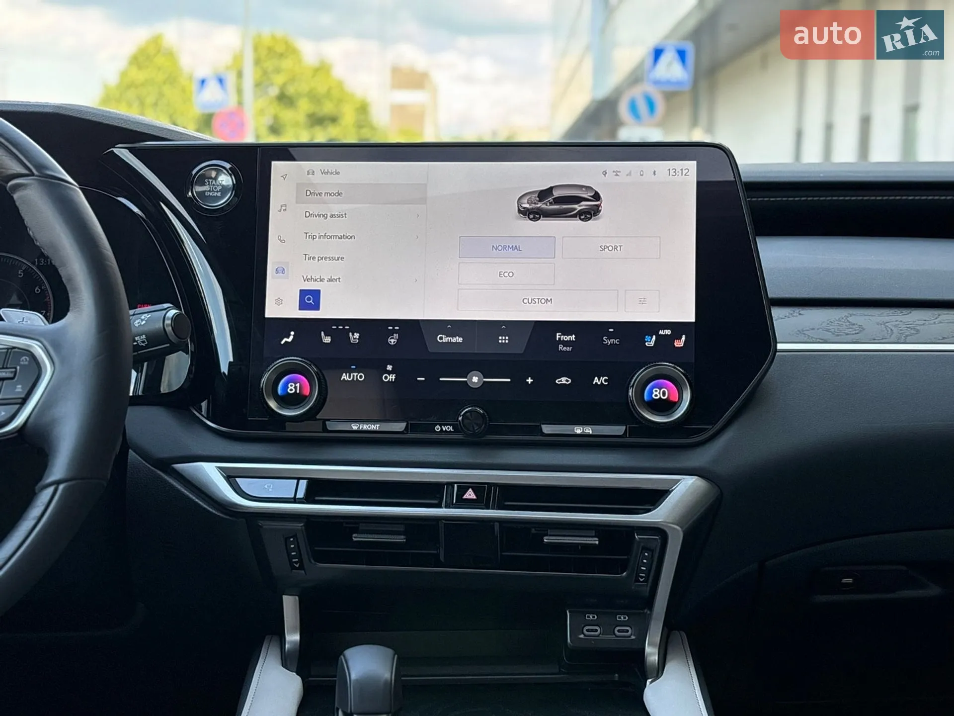 2024 Lexus RX - мініатюра 28