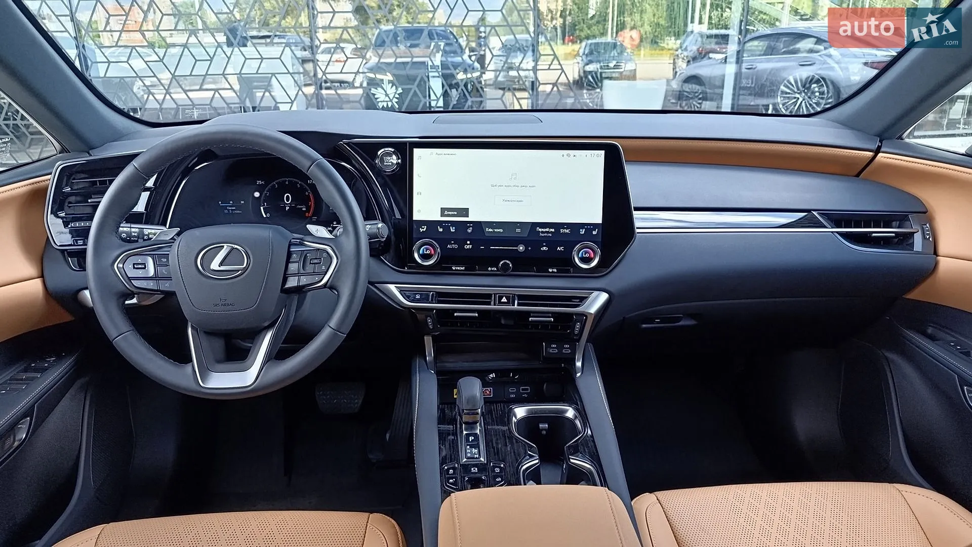 2026 Lexus RX - мініатюра 8