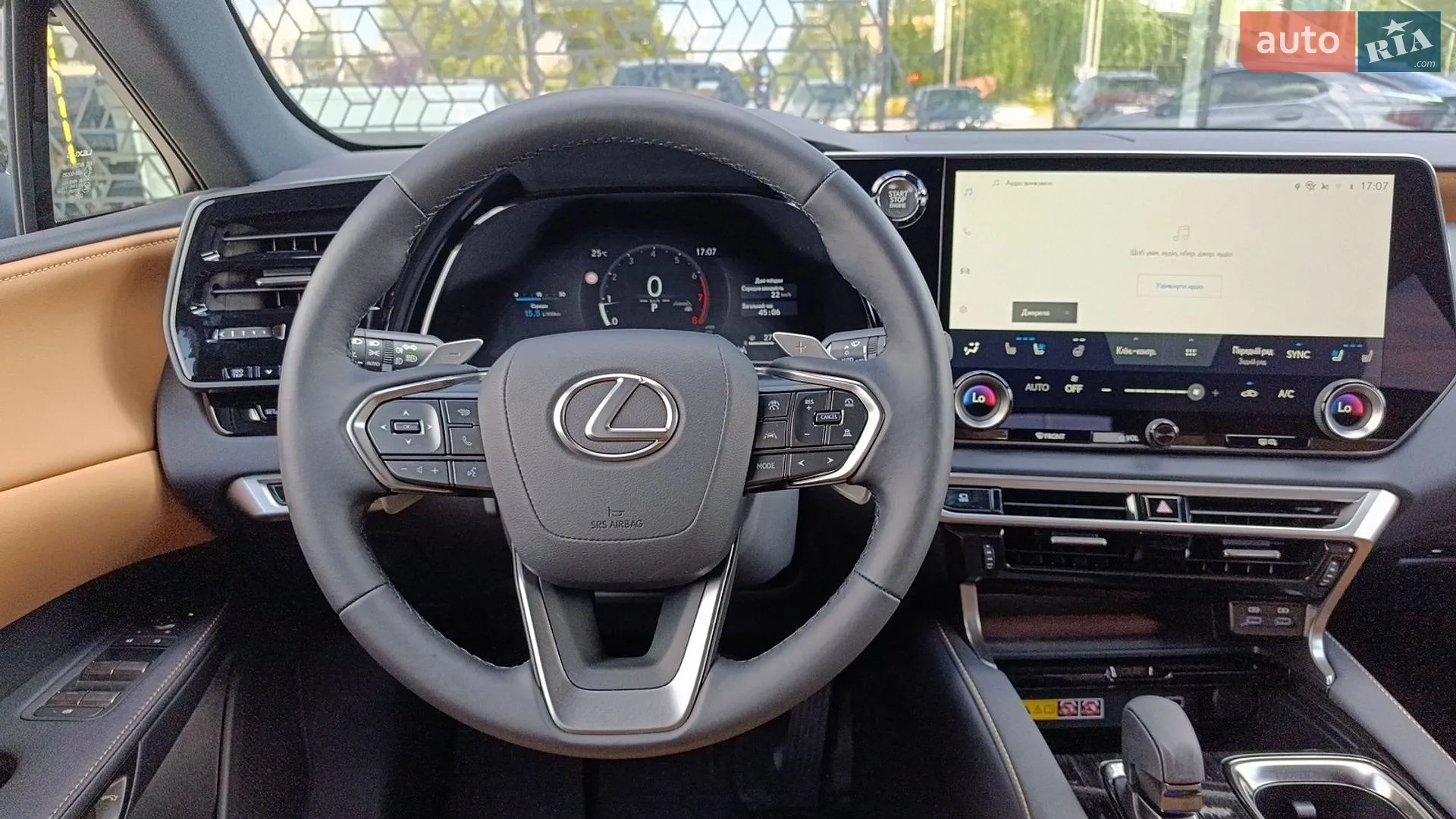 2026 Lexus RX - мініатюра 9