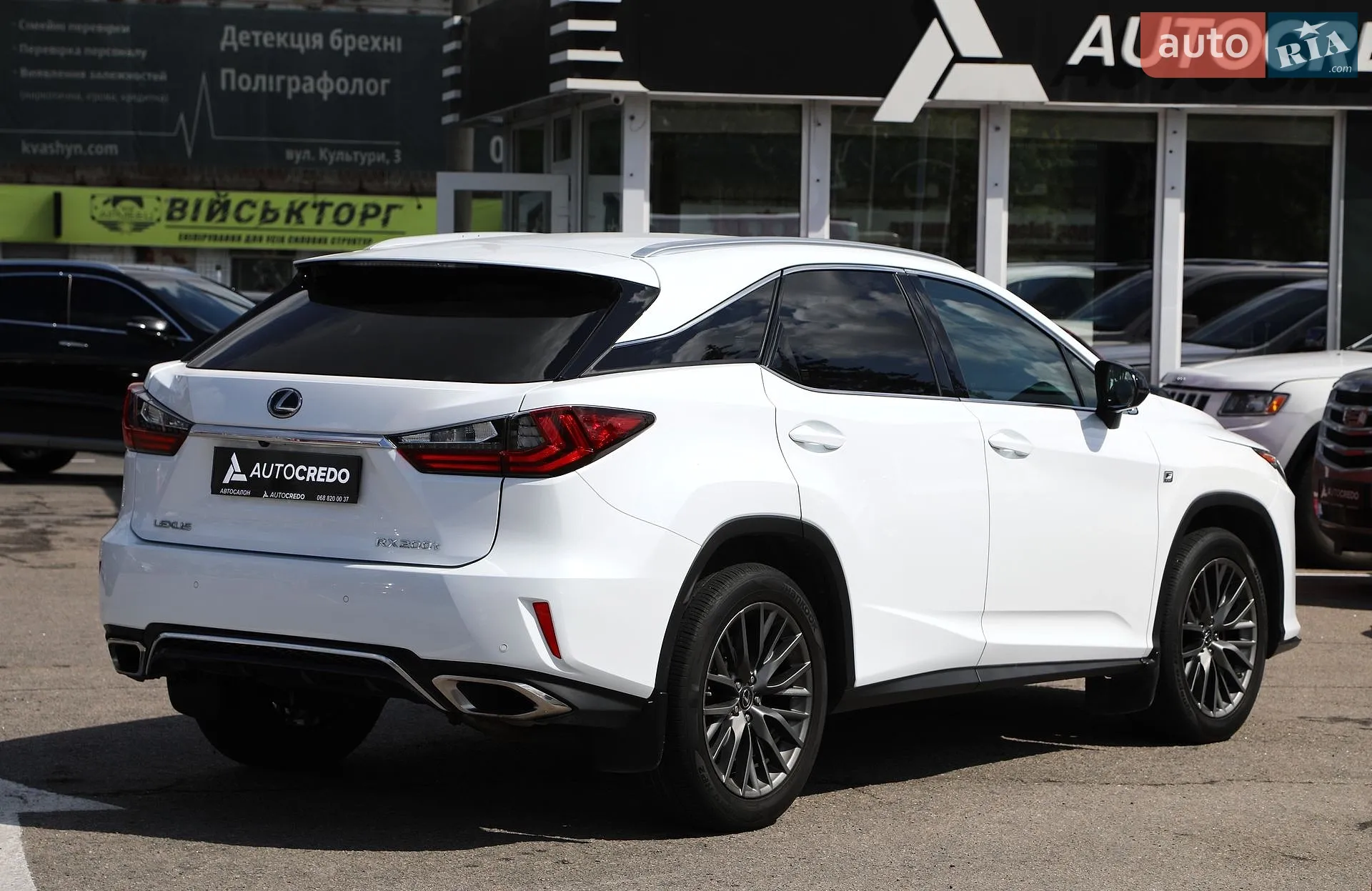 2016 Lexus RX - мініатюра 6
