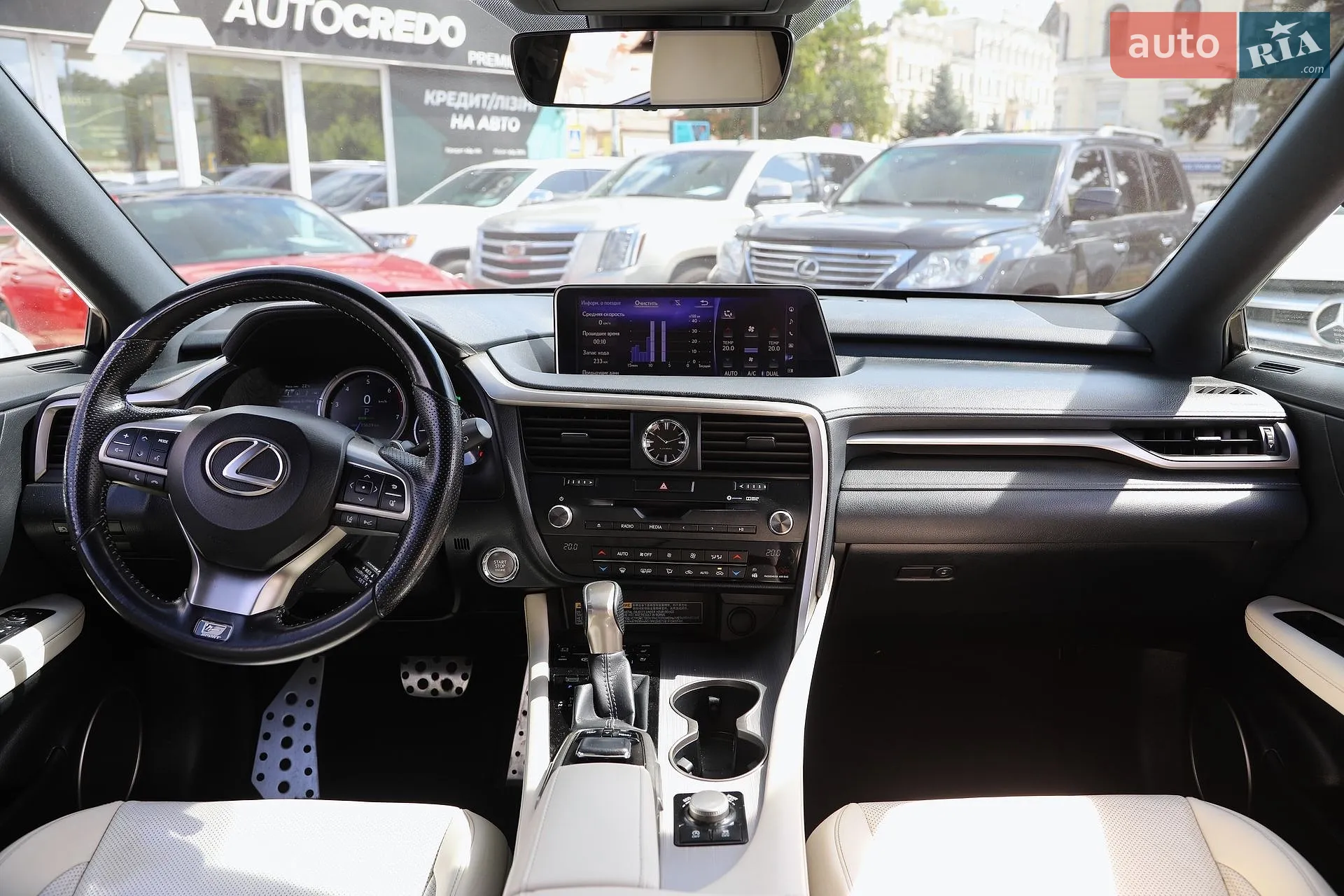 2016 Lexus RX - мініатюра 12