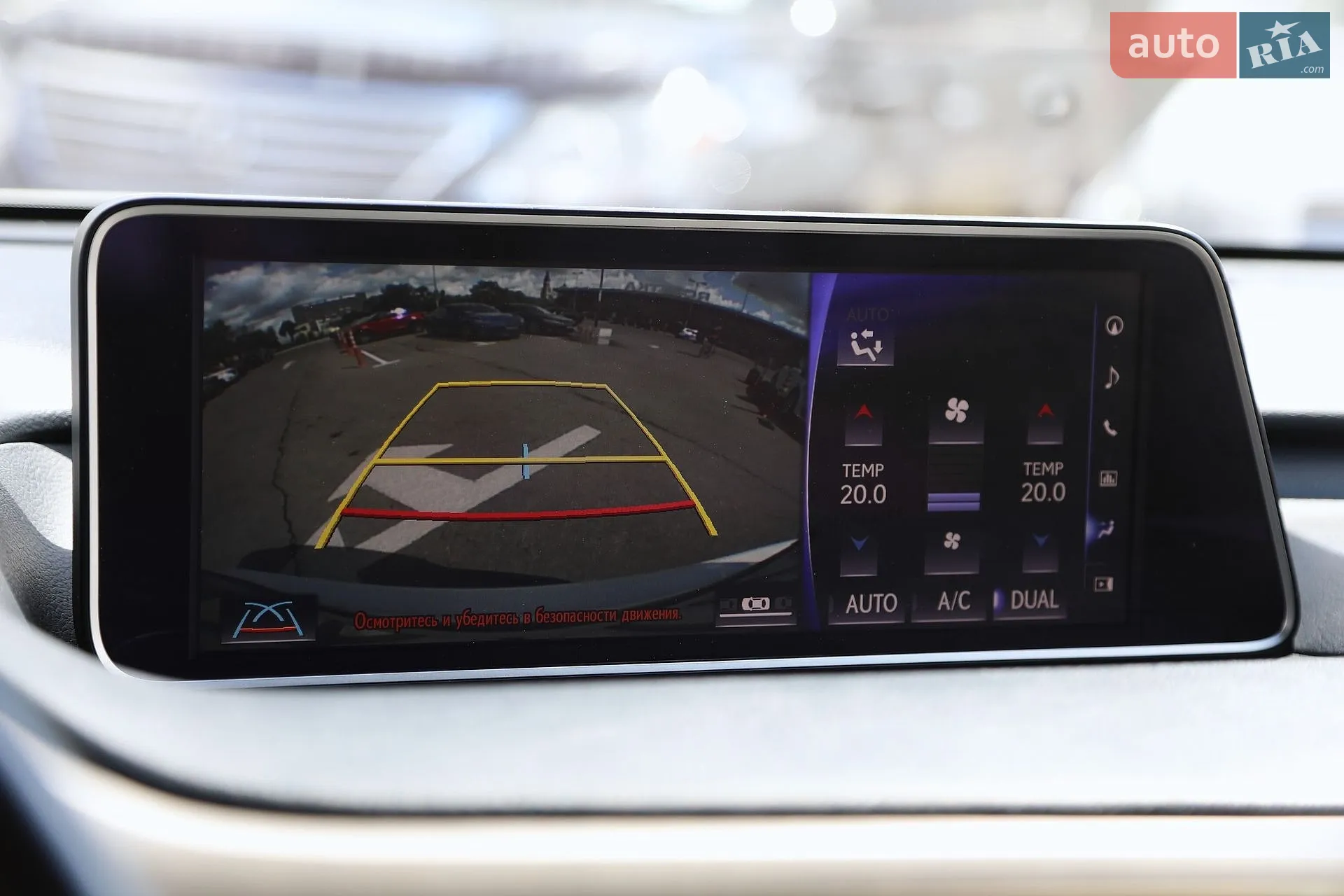 2016 Lexus RX - мініатюра 16