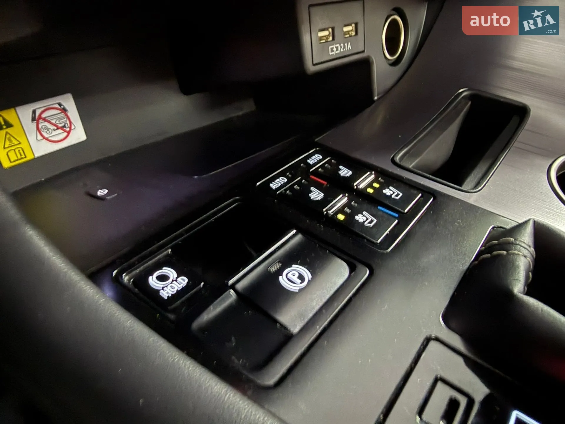 2022 Lexus RX - мініатюра 23