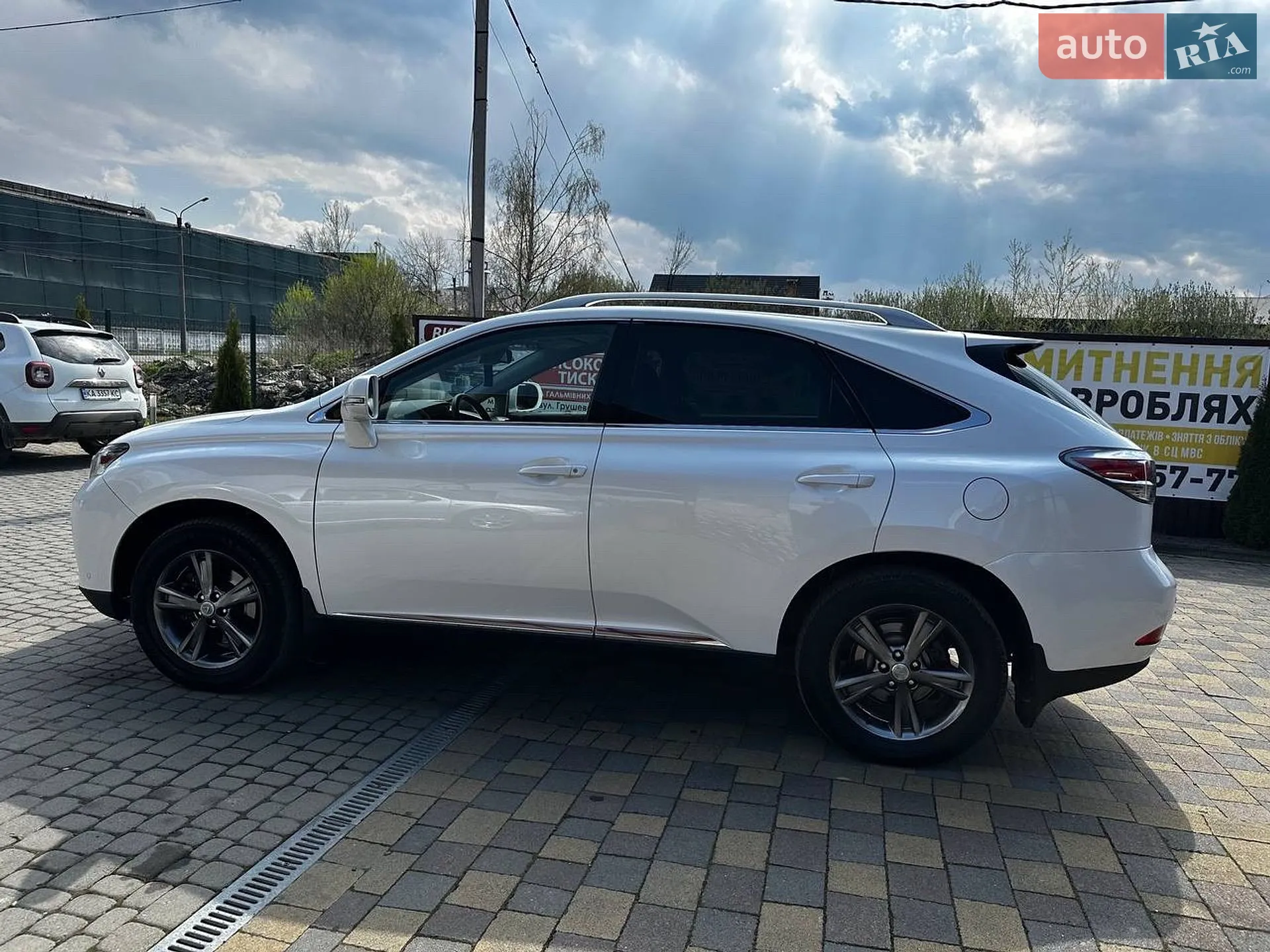 2012 Lexus RX - мініатюра 24