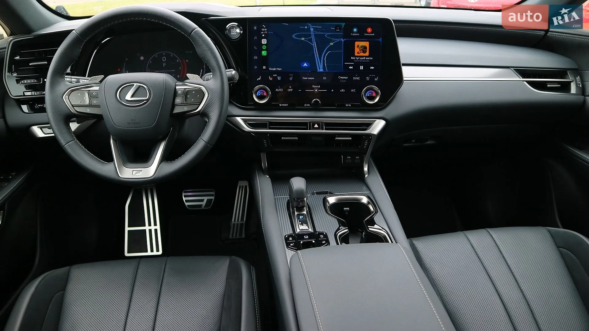 2024 Lexus RX - мініатюра 8