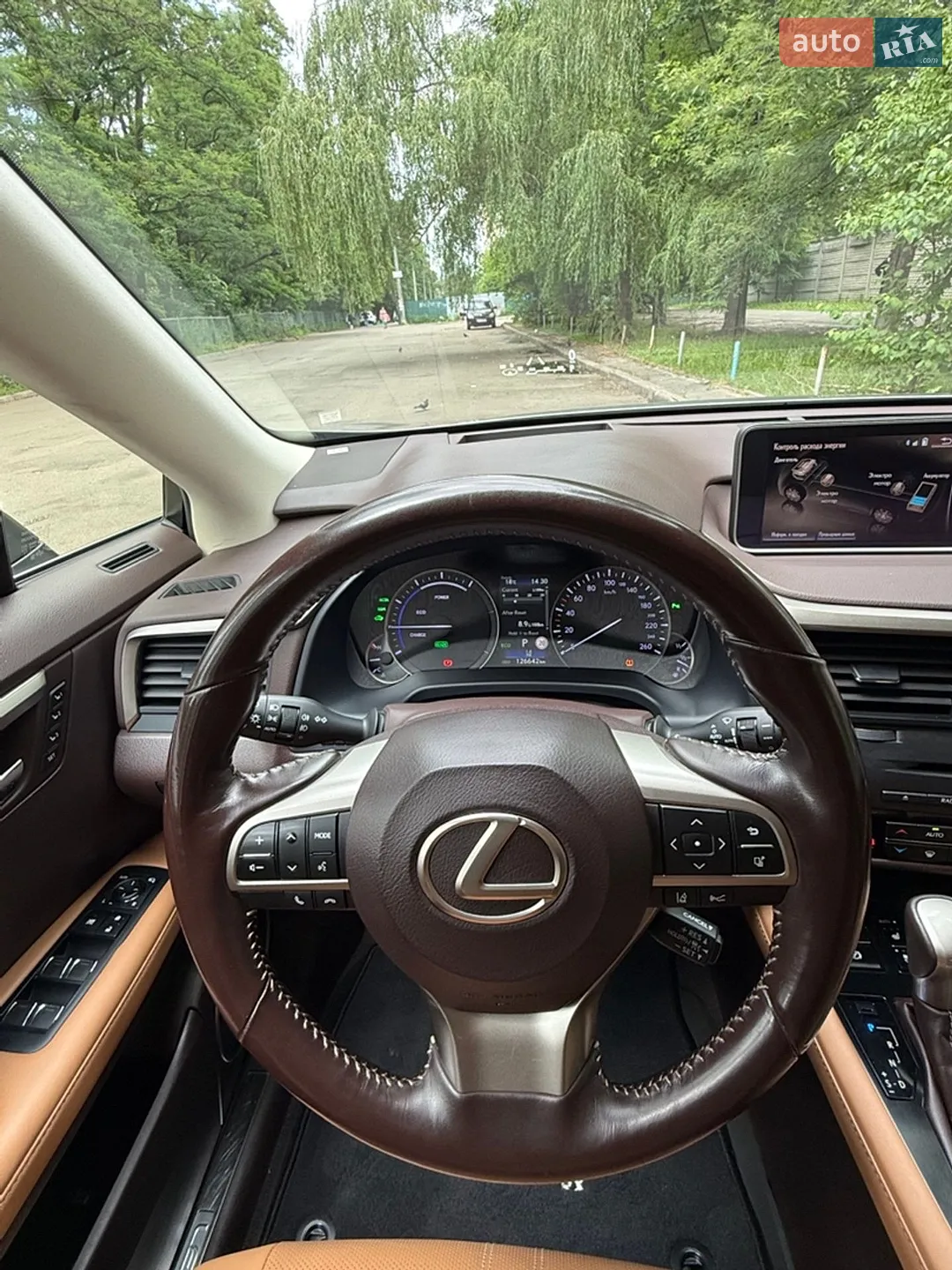 2017 Lexus RX - мініатюра 16