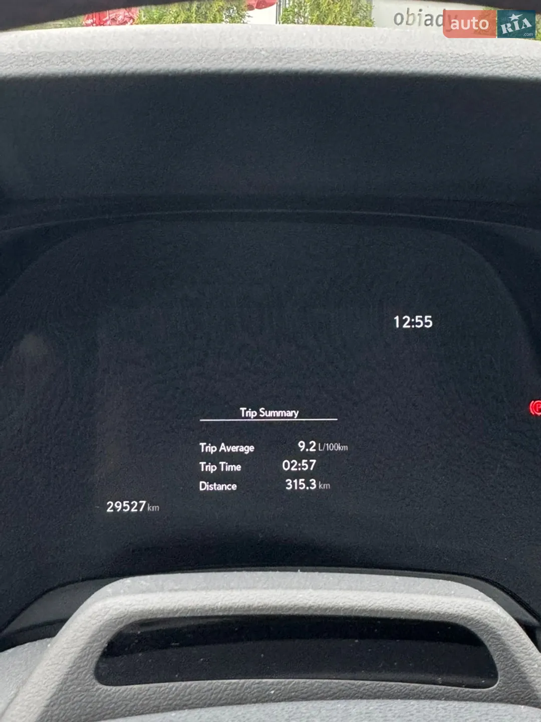 2024 Lexus RX - мініатюра 14