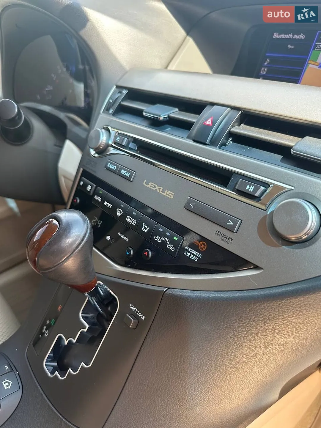 2013 Lexus RX - мініатюра 17