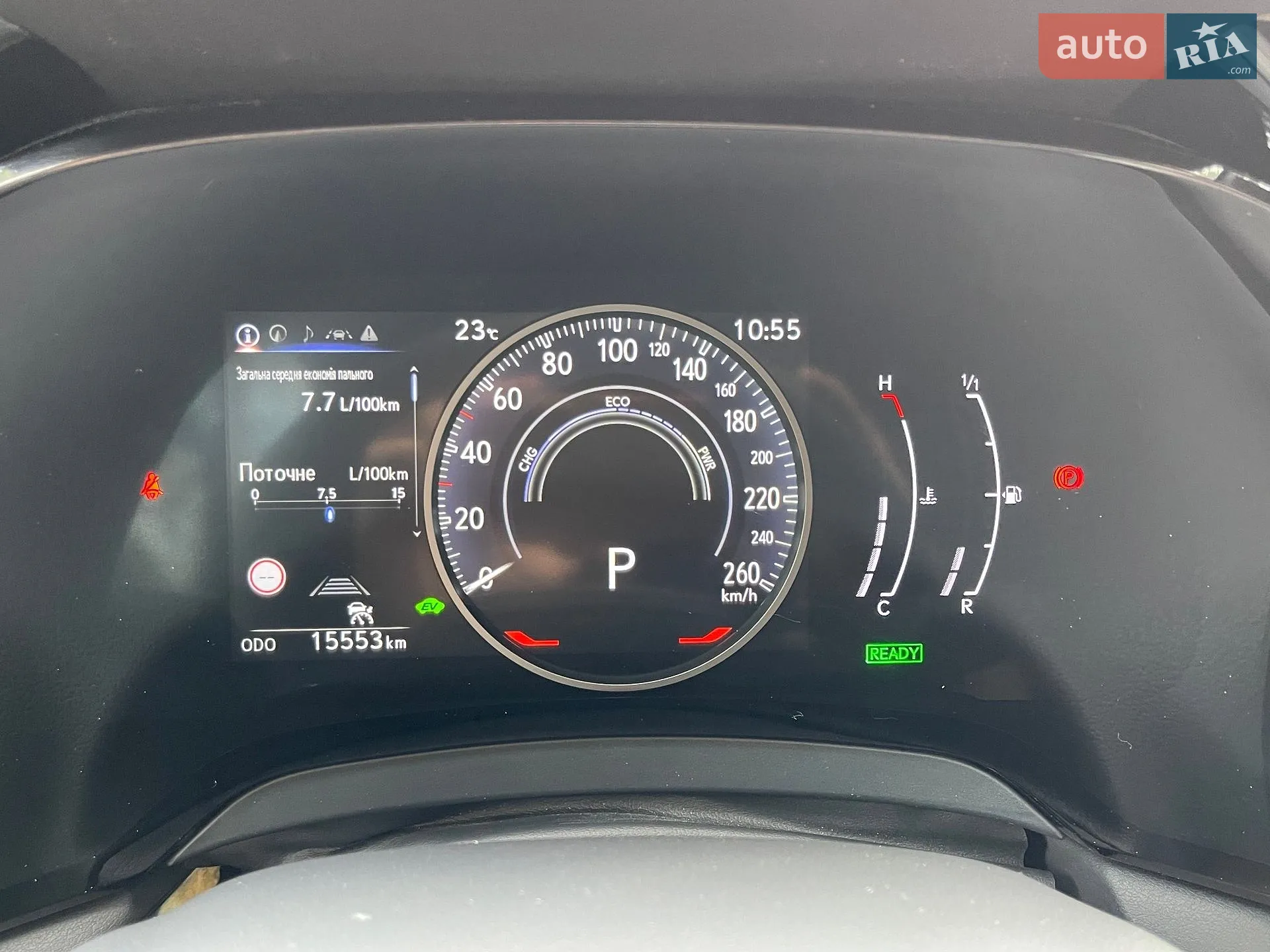 2024 Lexus RX - мініатюра 2