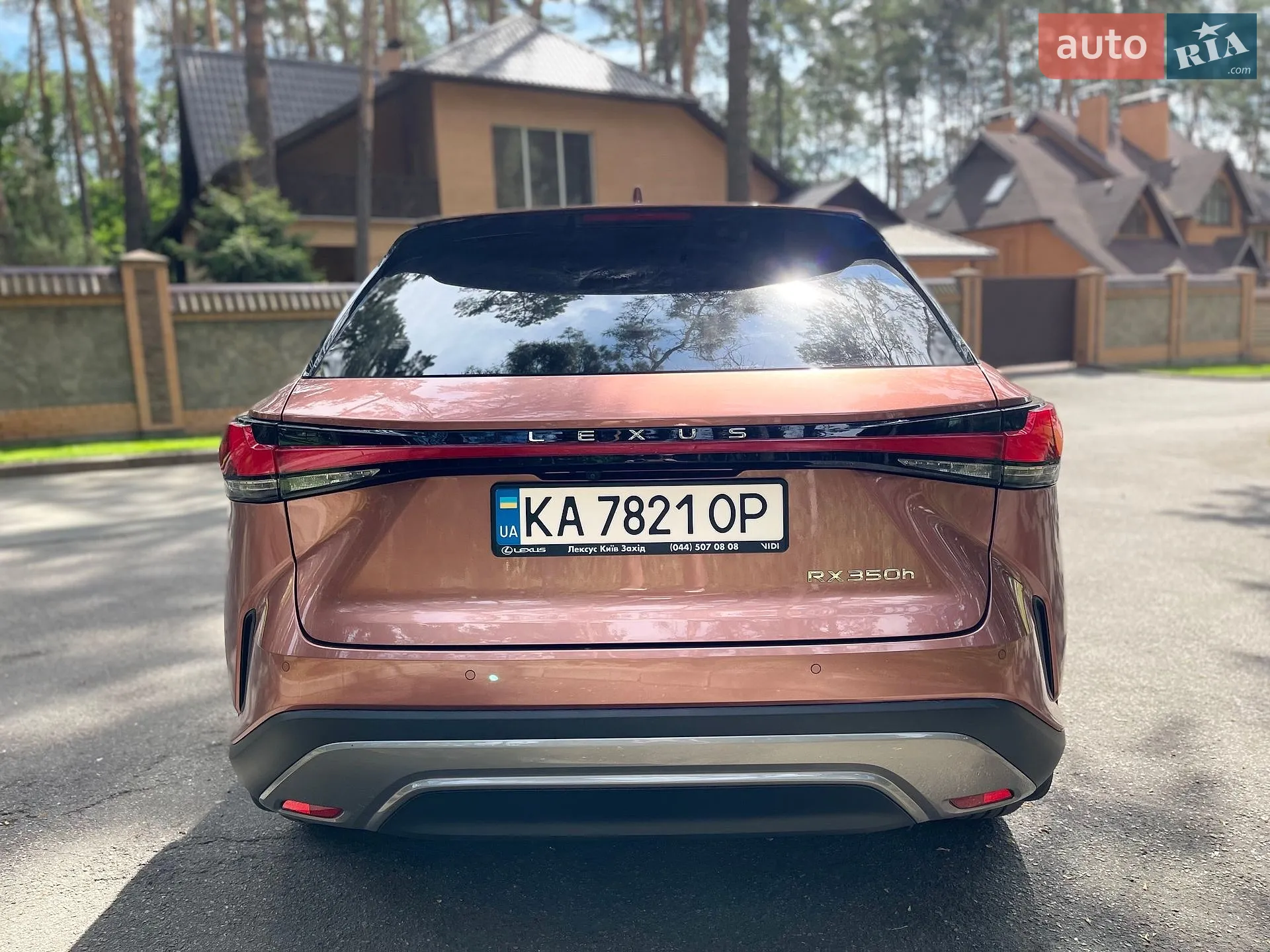 2024 Lexus RX - мініатюра 28