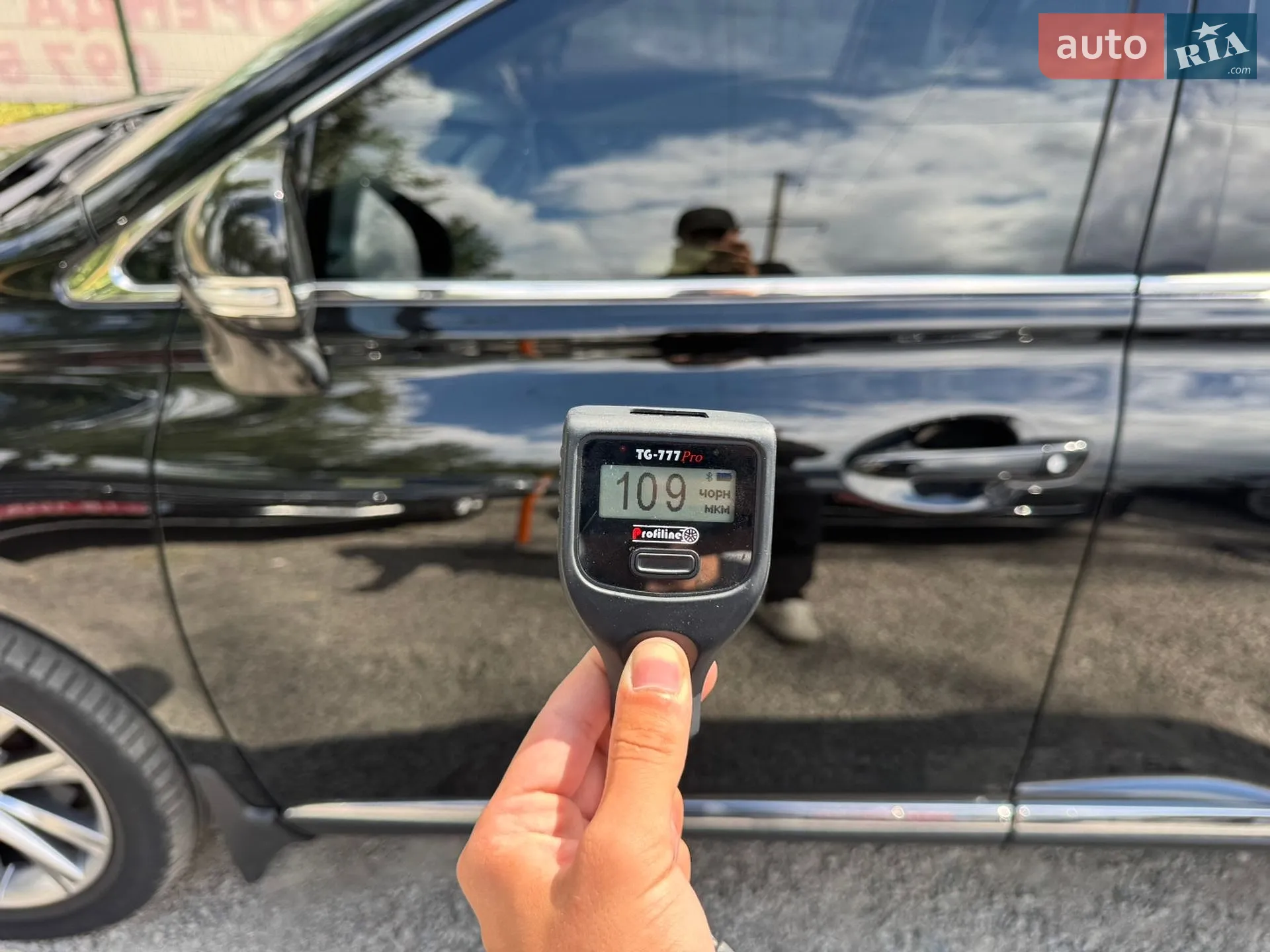 2013 Lexus RX - мініатюра 41
