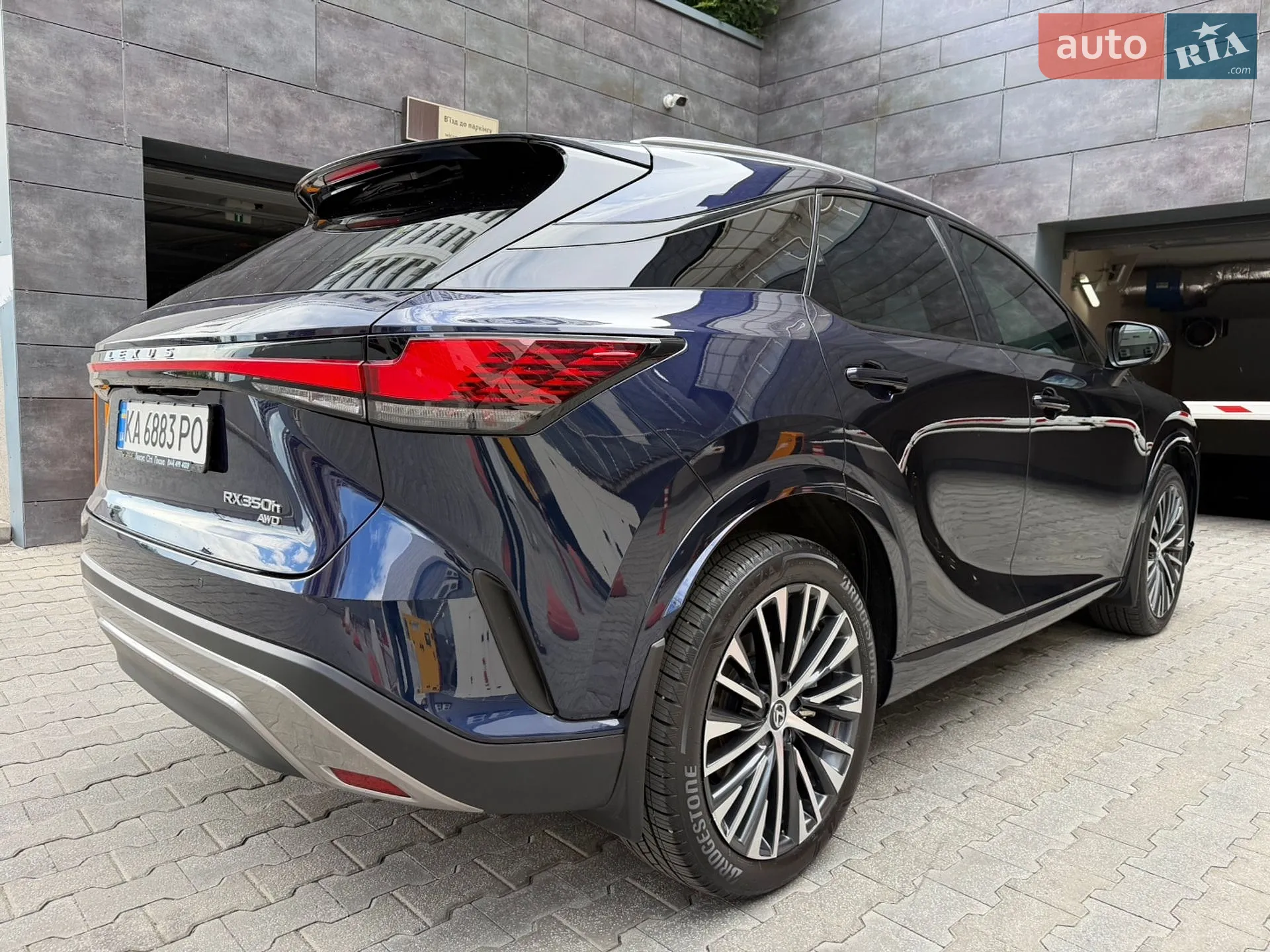 2024 Lexus RX - мініатюра 50