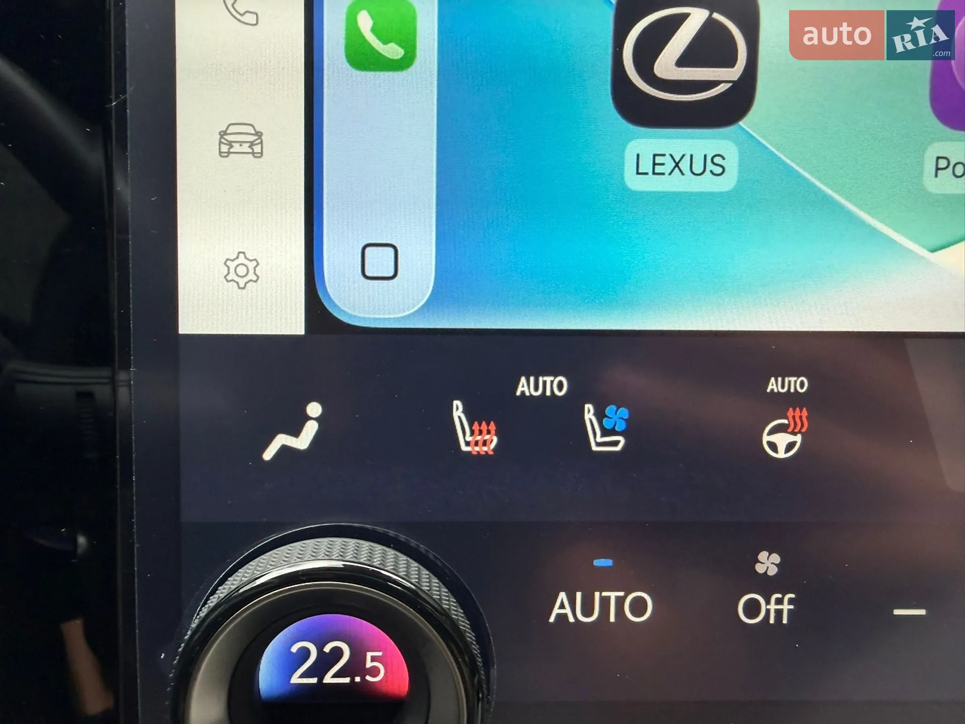 2024 Lexus RX - мініатюра 84